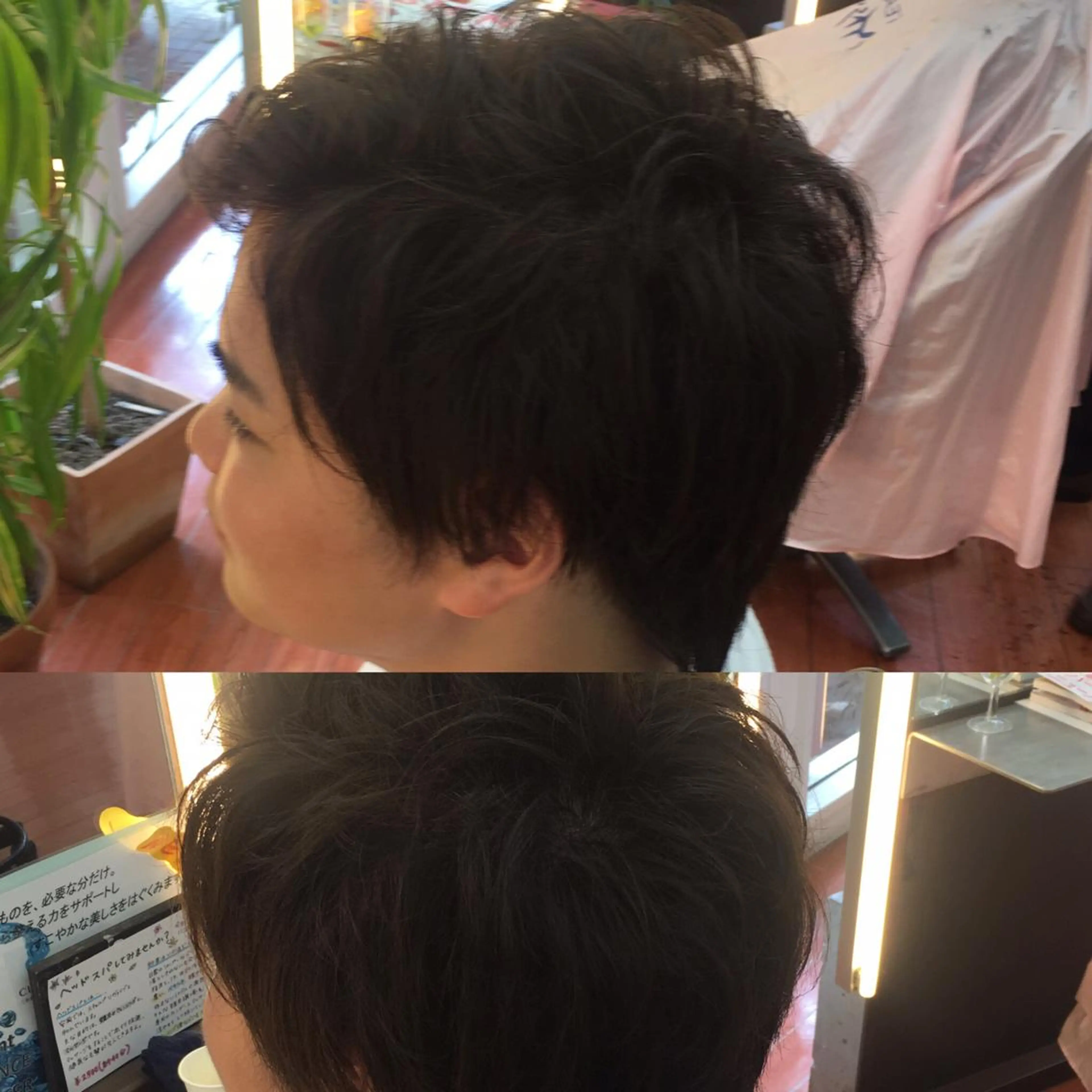 メンズ 加藤  淳のヘアスタイル