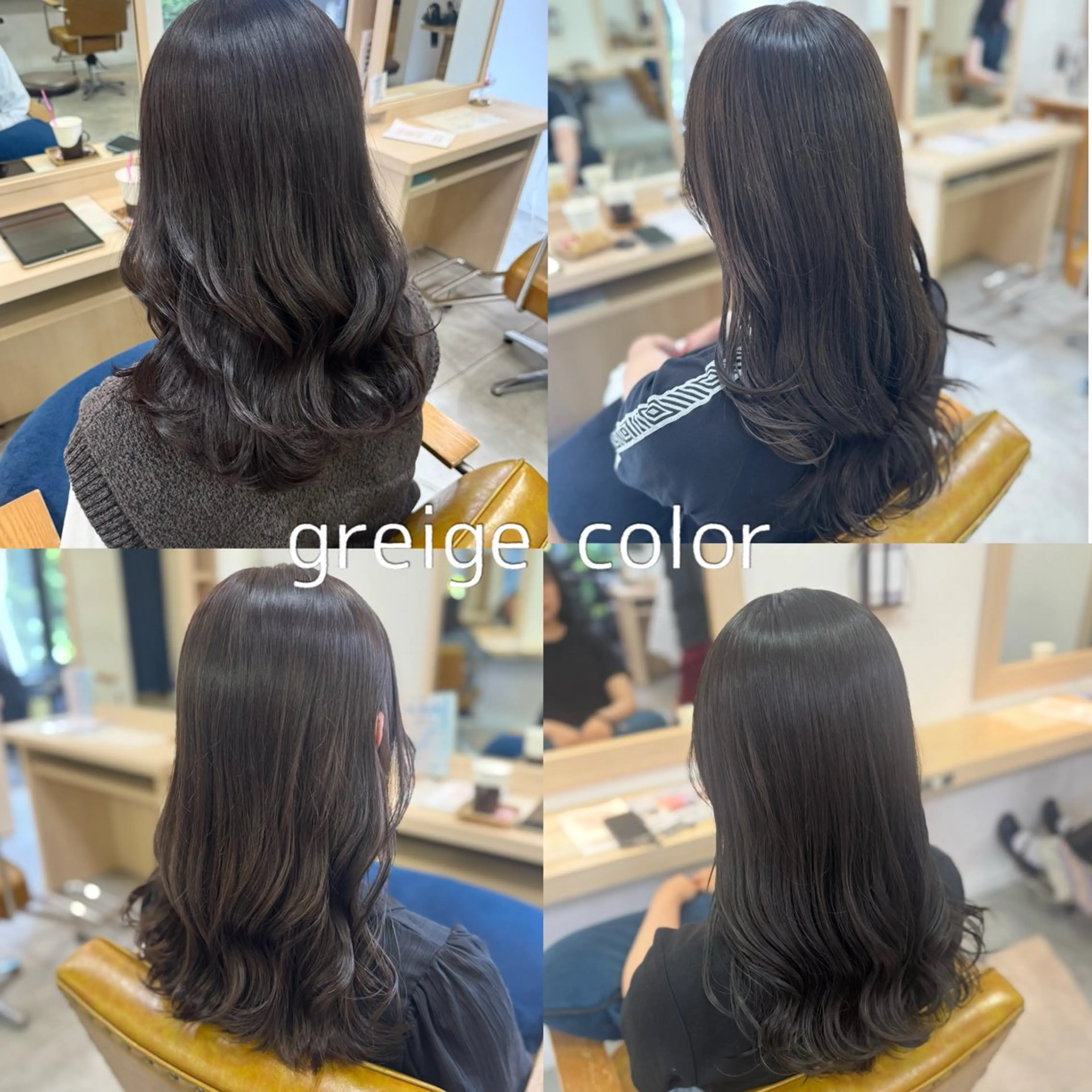 セミロング カラー アッシュ アッシュグレー アッシュグレージュ 透明感カラー グレージュ 金山/レイヤー カット/Hikariのヘアスタイル