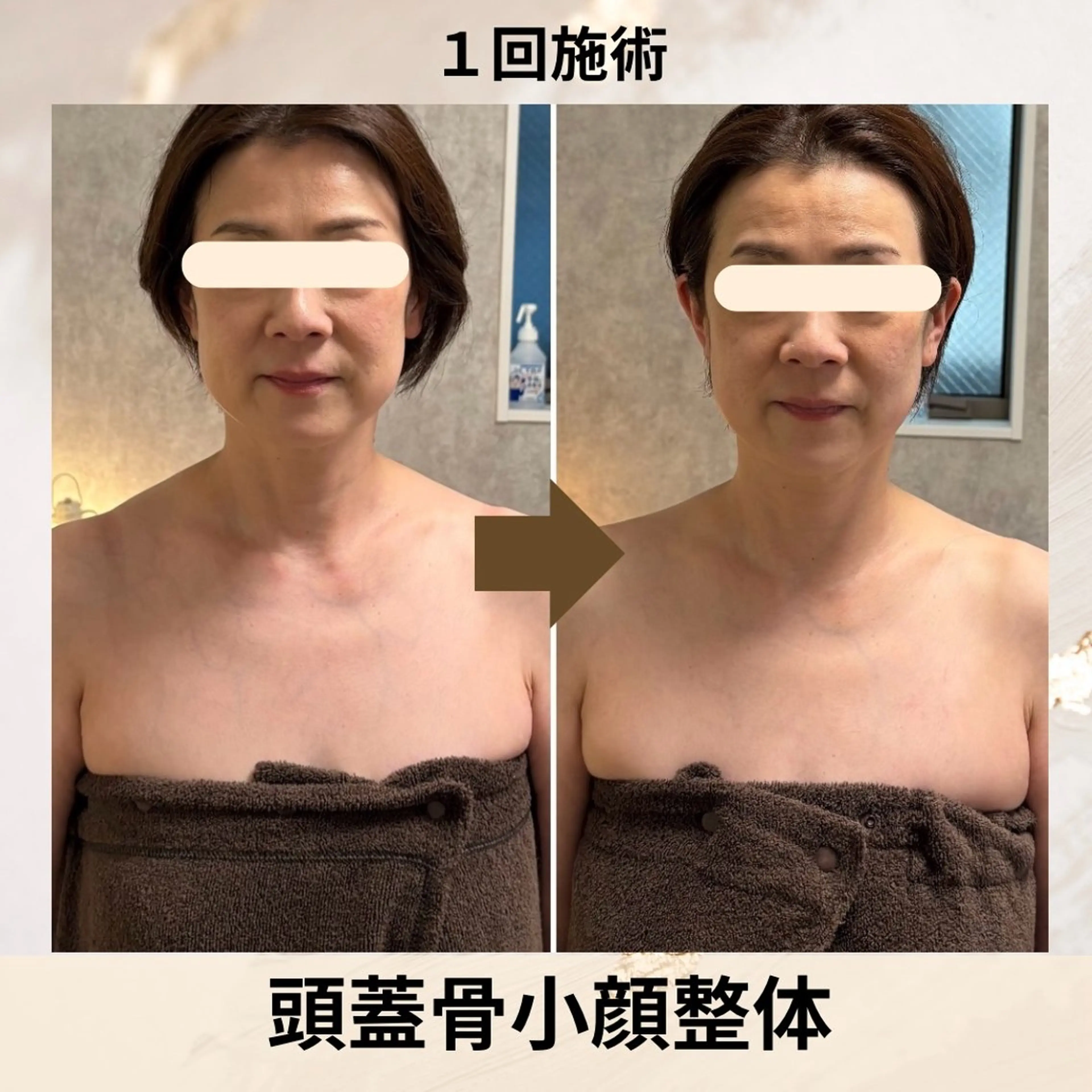 エステ リラク 香里園セラピスト AYUMIのエステ・リラクイメージ