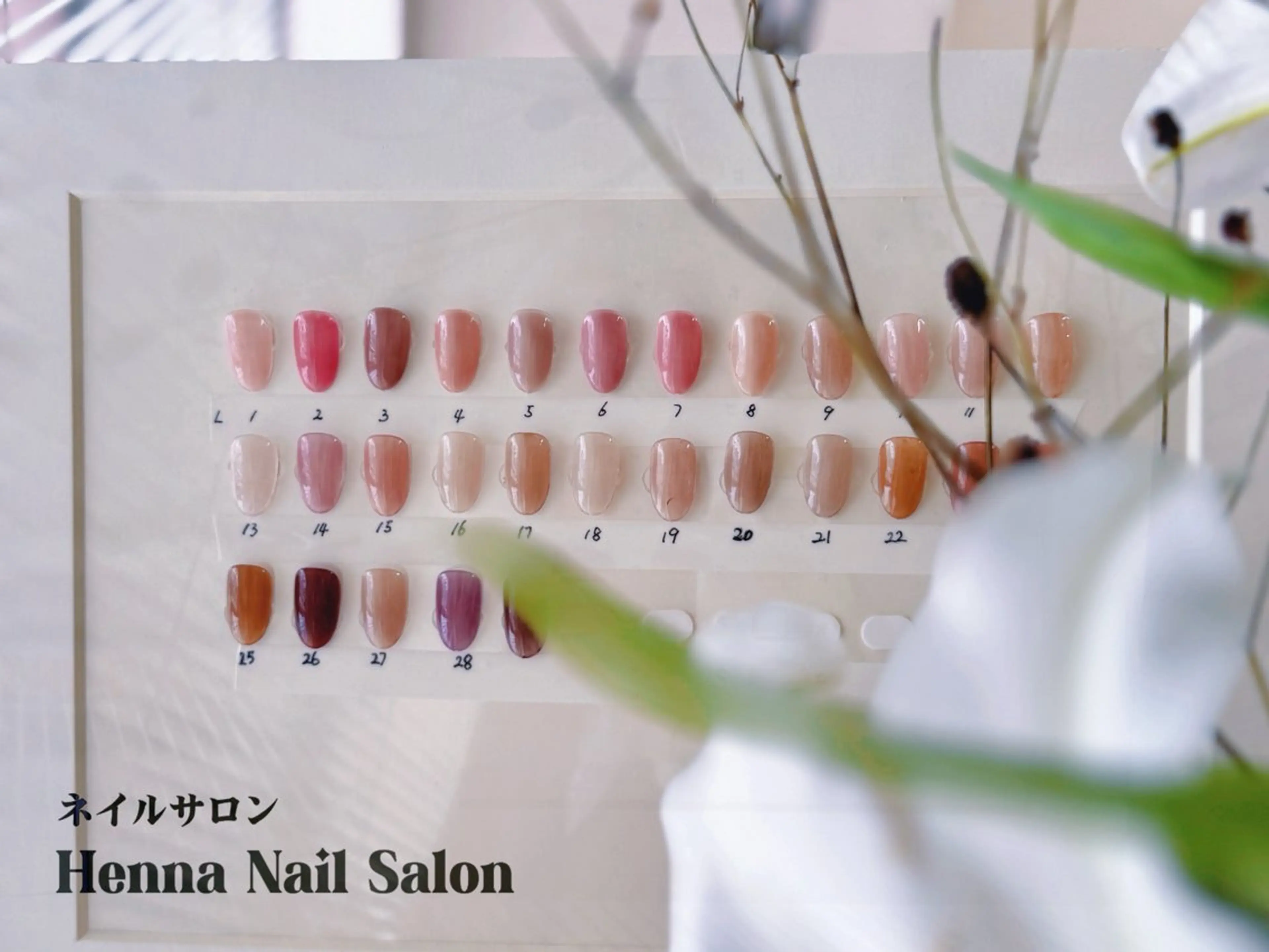 ネイル ハンドネイル Henna nailのネイルデザイン