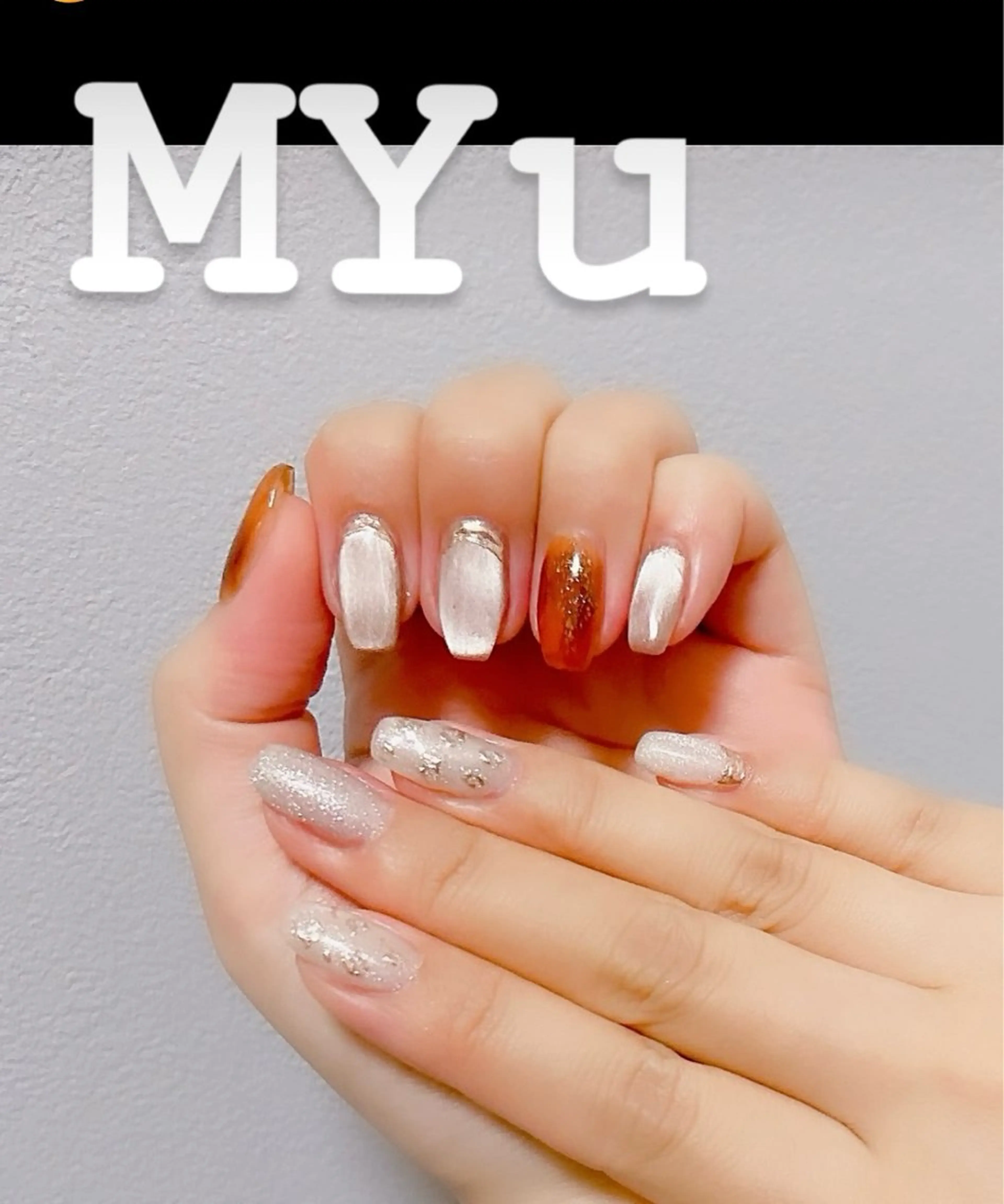 ネイル アニマル柄 べっ甲ネイル ホワイト MYu Beauty Salon YURIのネイルデザイン