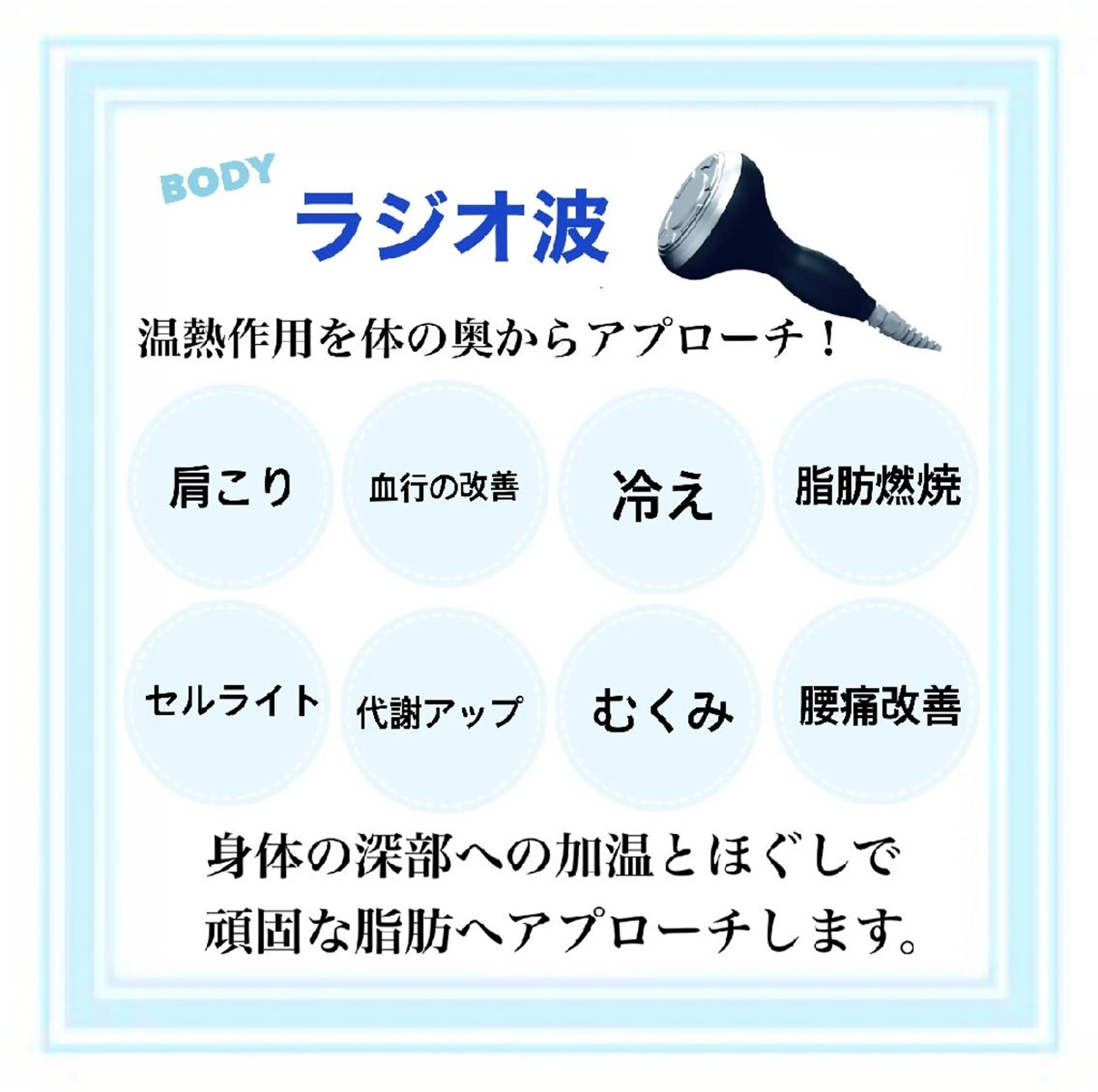 プライベートサロン シャルムのその他イメージ
