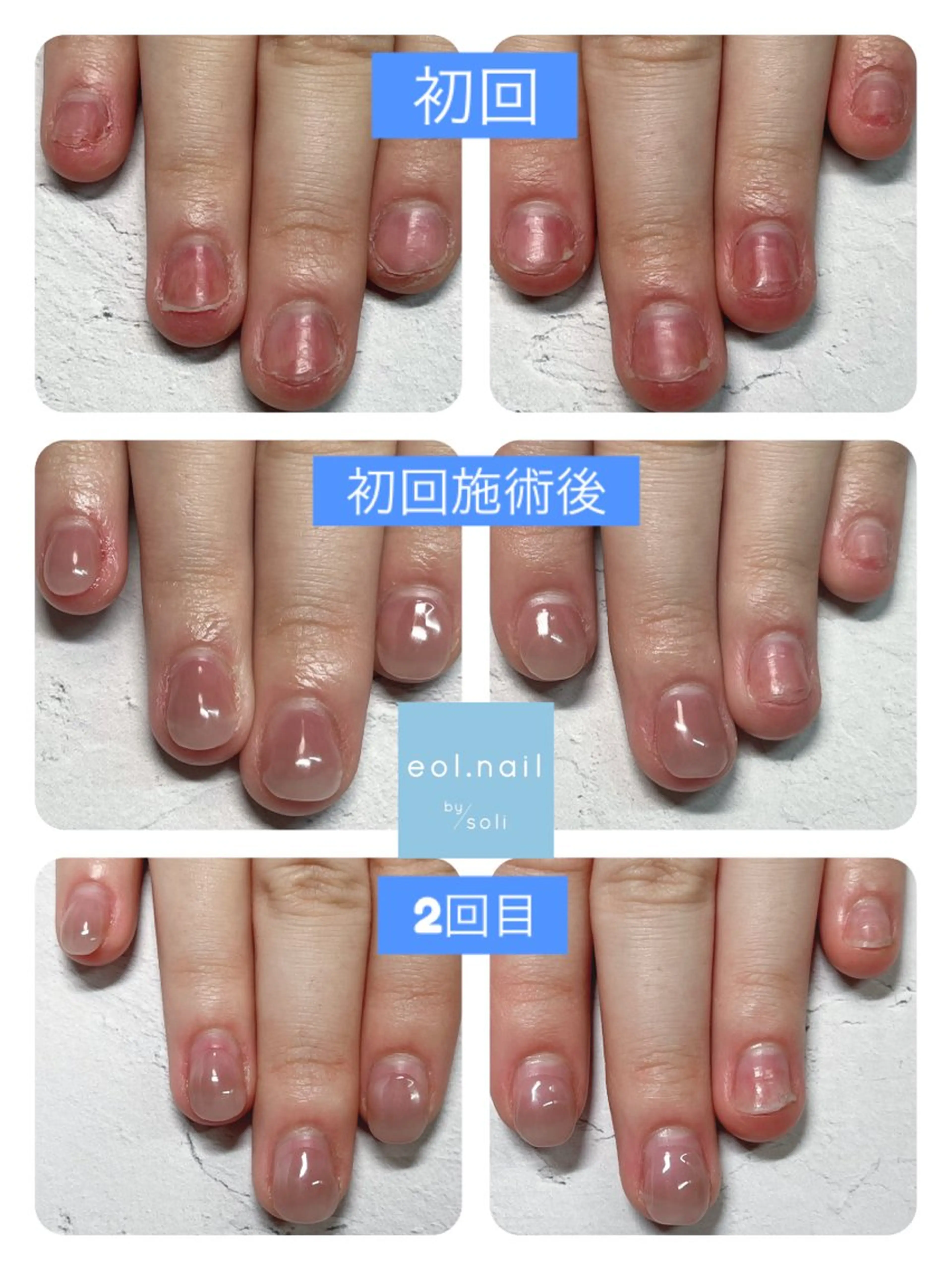 ネイル ハンドネイル eol. 【エオル】のネイルデザイン