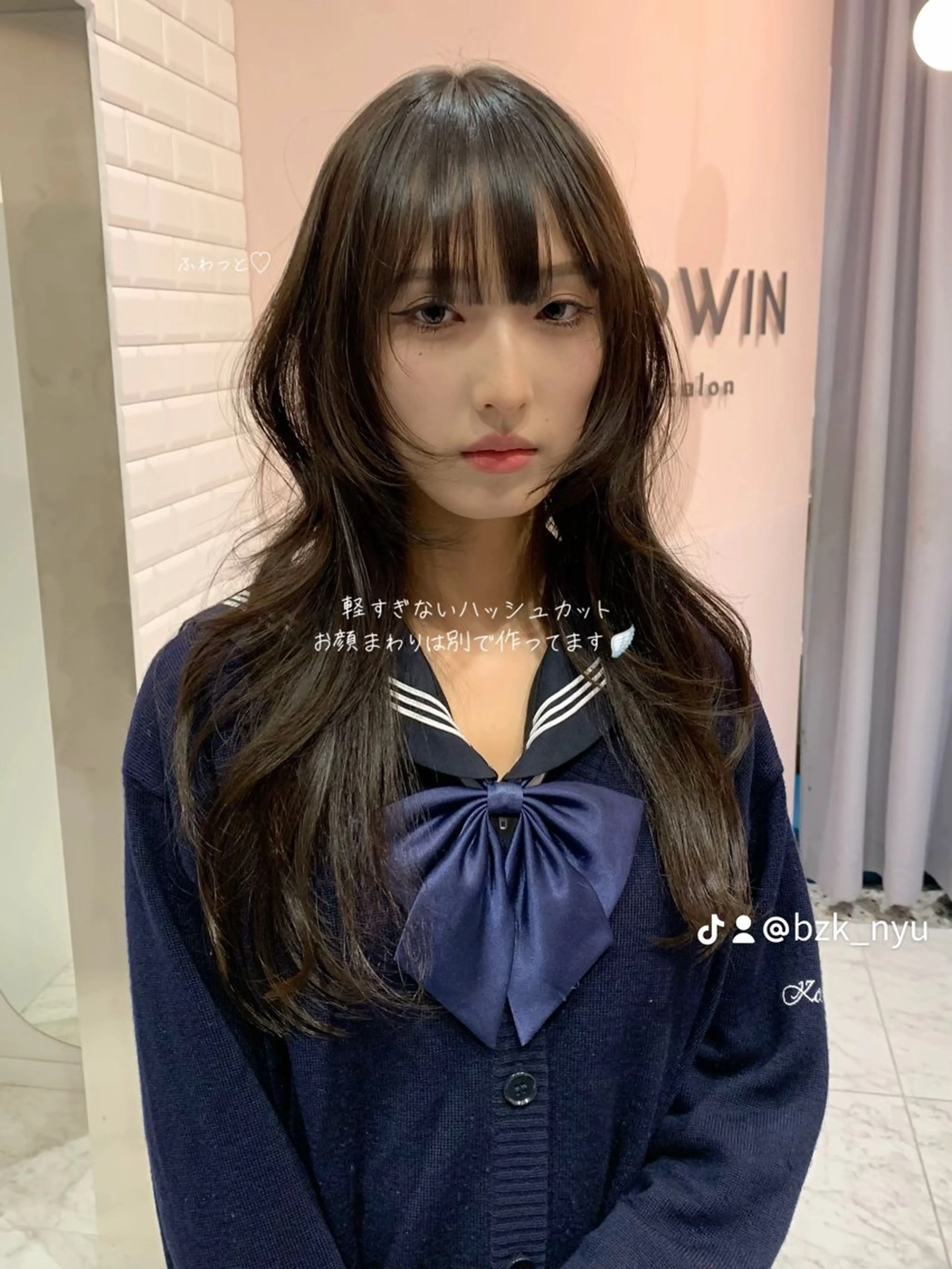 ロング ハッシュカット 韓国風ヘア レイヤーカット ハッシュカット/ハイ トーン/MANAMIのヘアスタイル