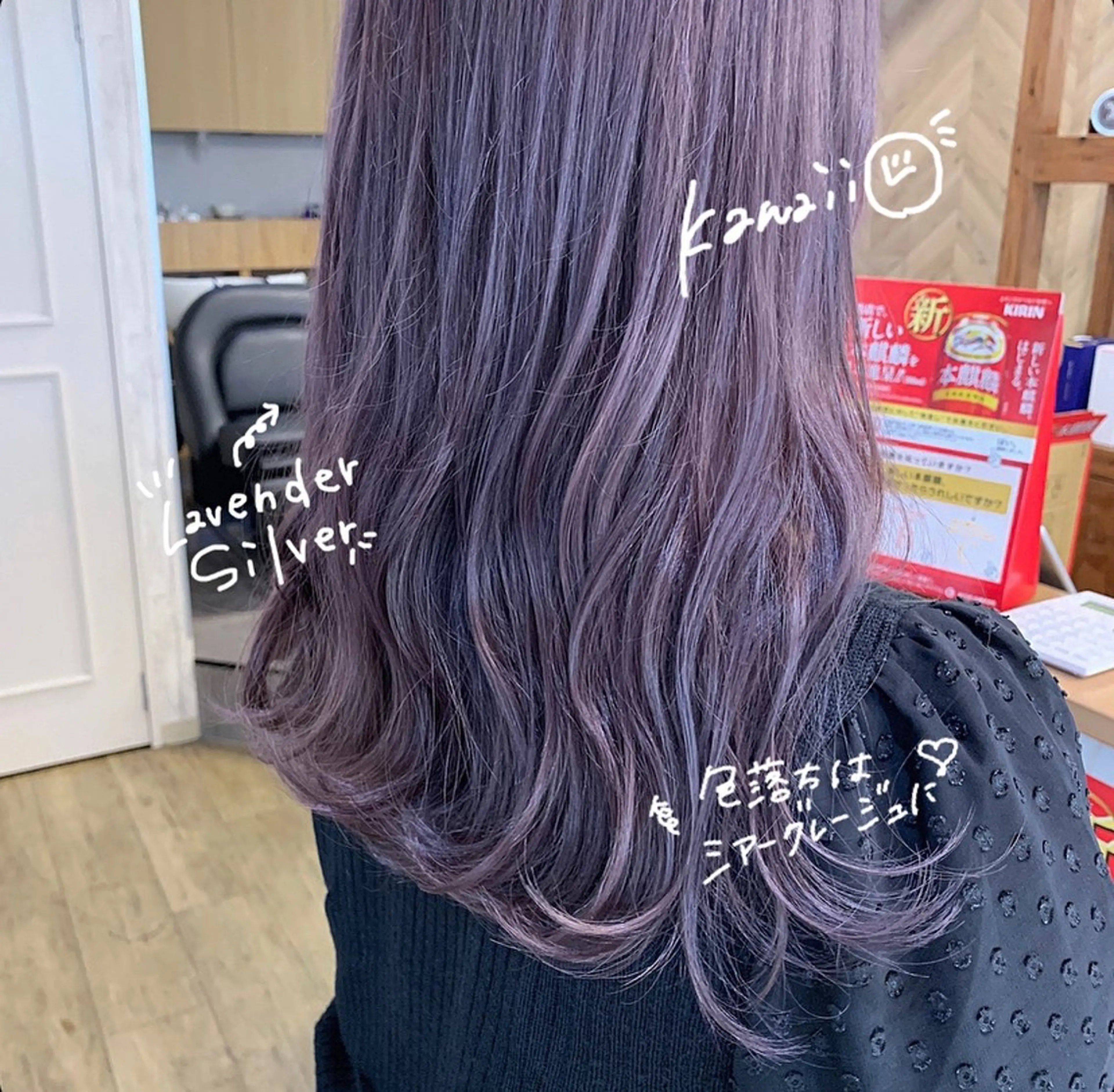 ミディアム カラー ラベンダーカラー シルバー カット ヘアカラー regalo Acari🍎のヘアスタイル