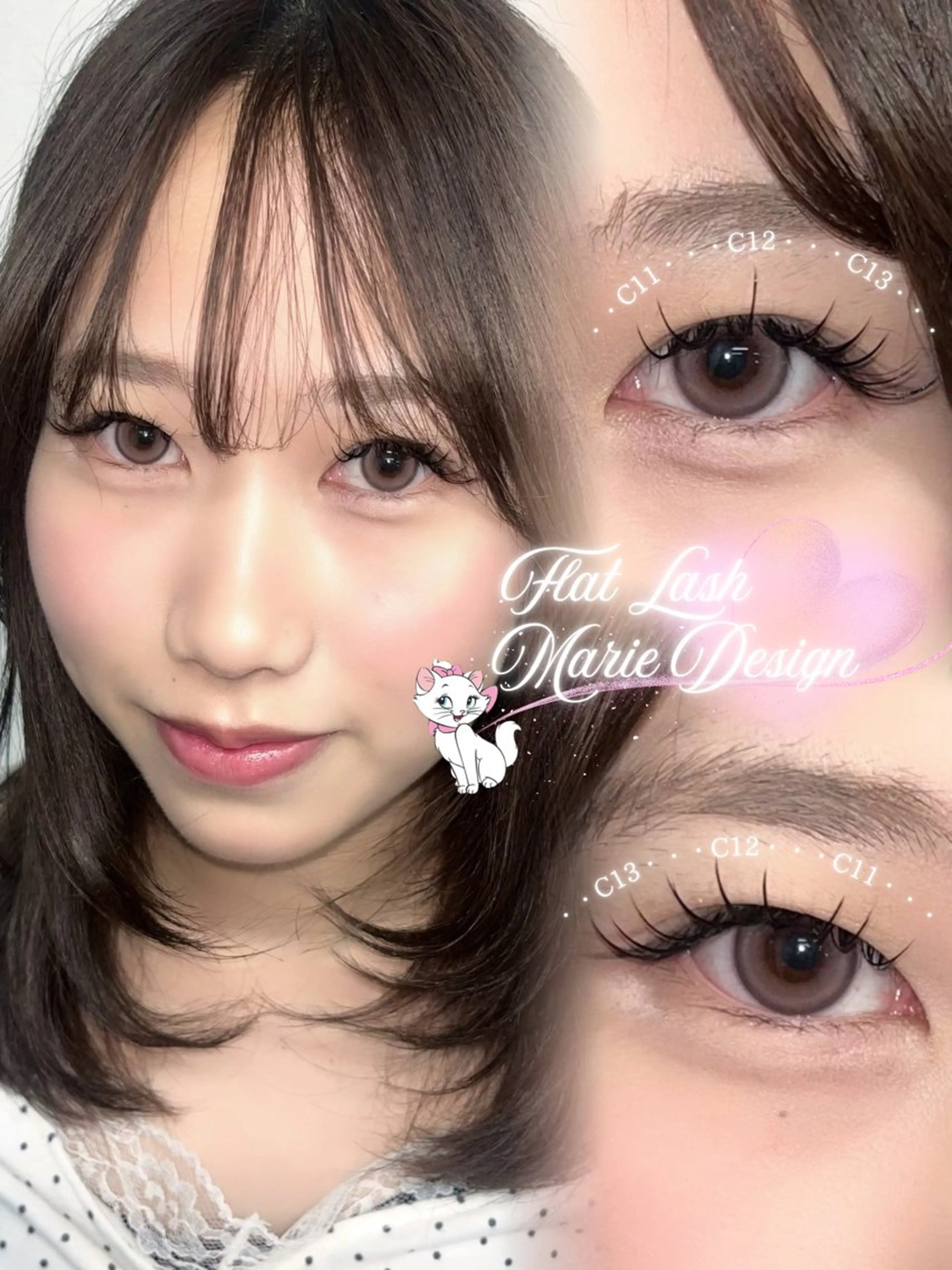 マツエク・マツパ Lucia NEXT 大石のマツエク・マツパデザイン