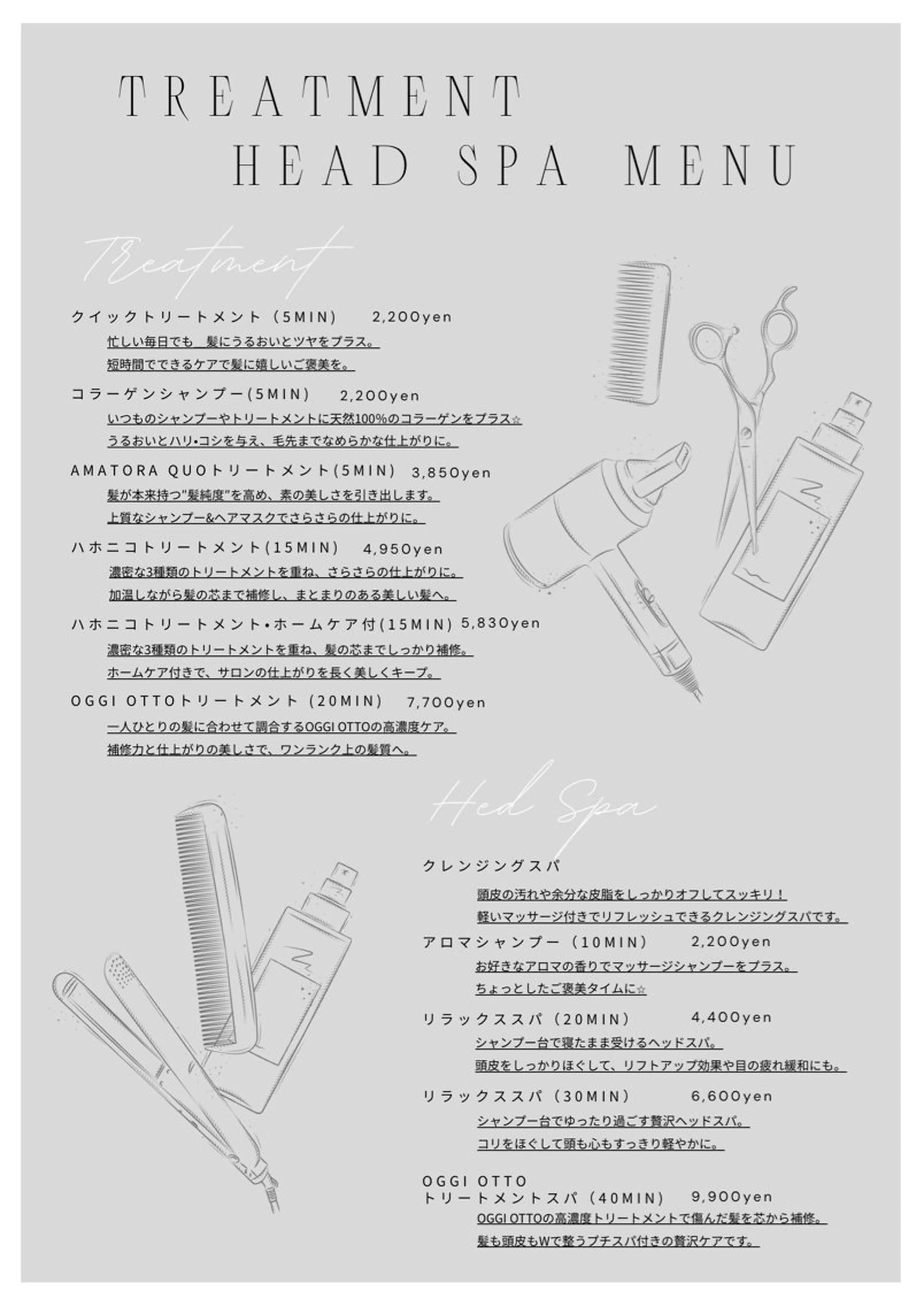 Ulu所属・Ulu 高野 里紗のその他イメージ