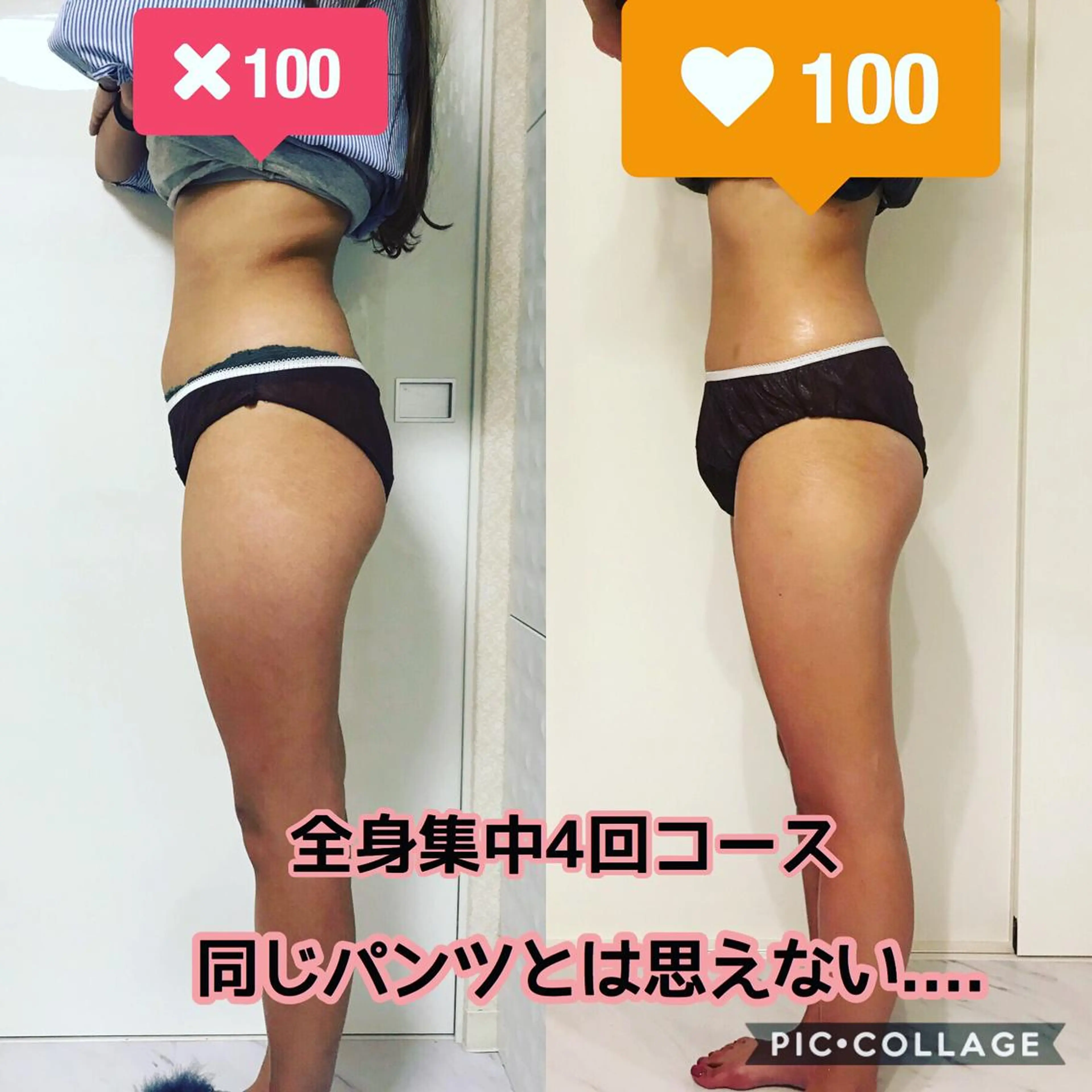 松居 舞のその他イメージ