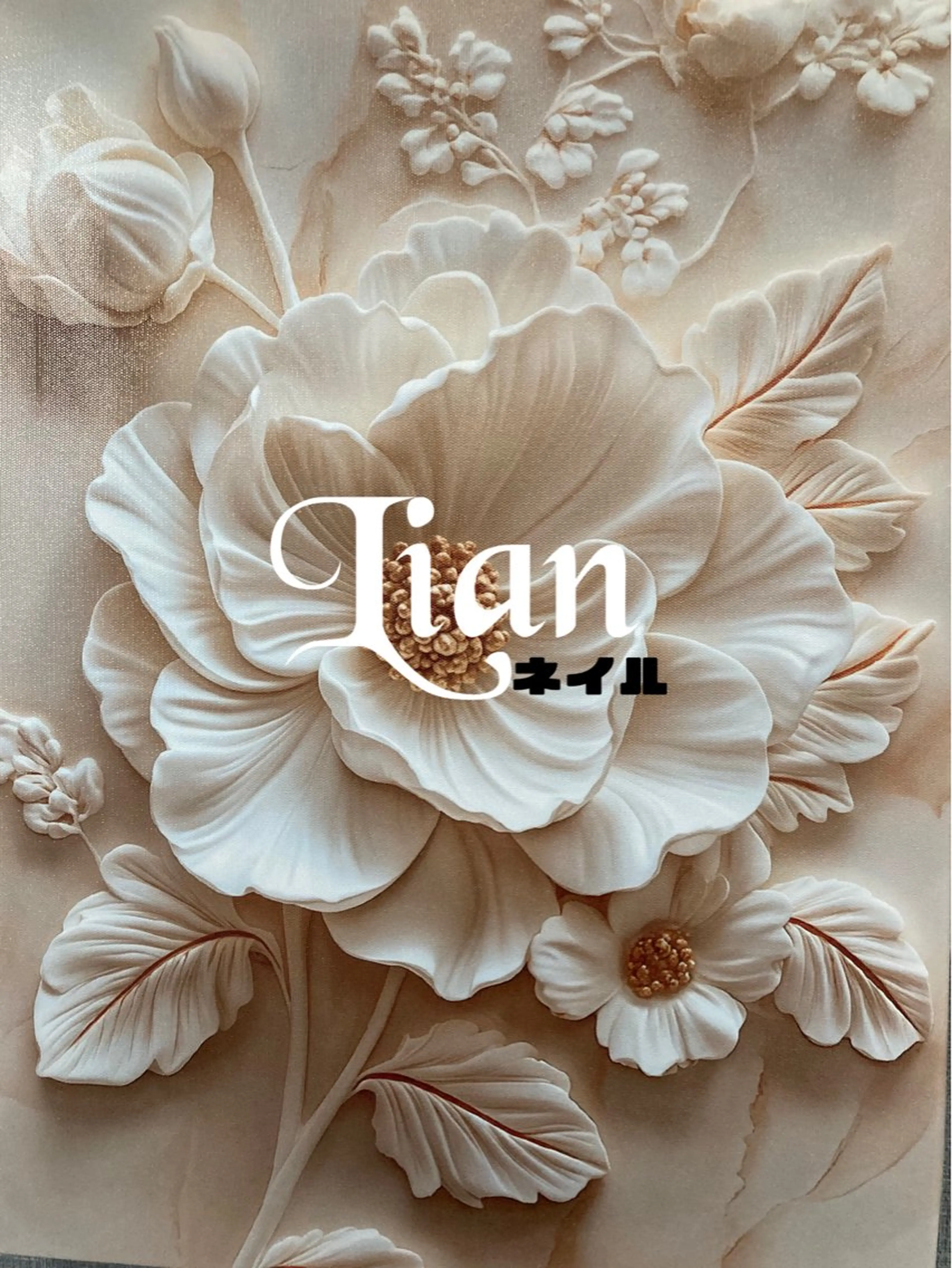 ネイル Lianネイル 寛子Lianのネイルデザイン