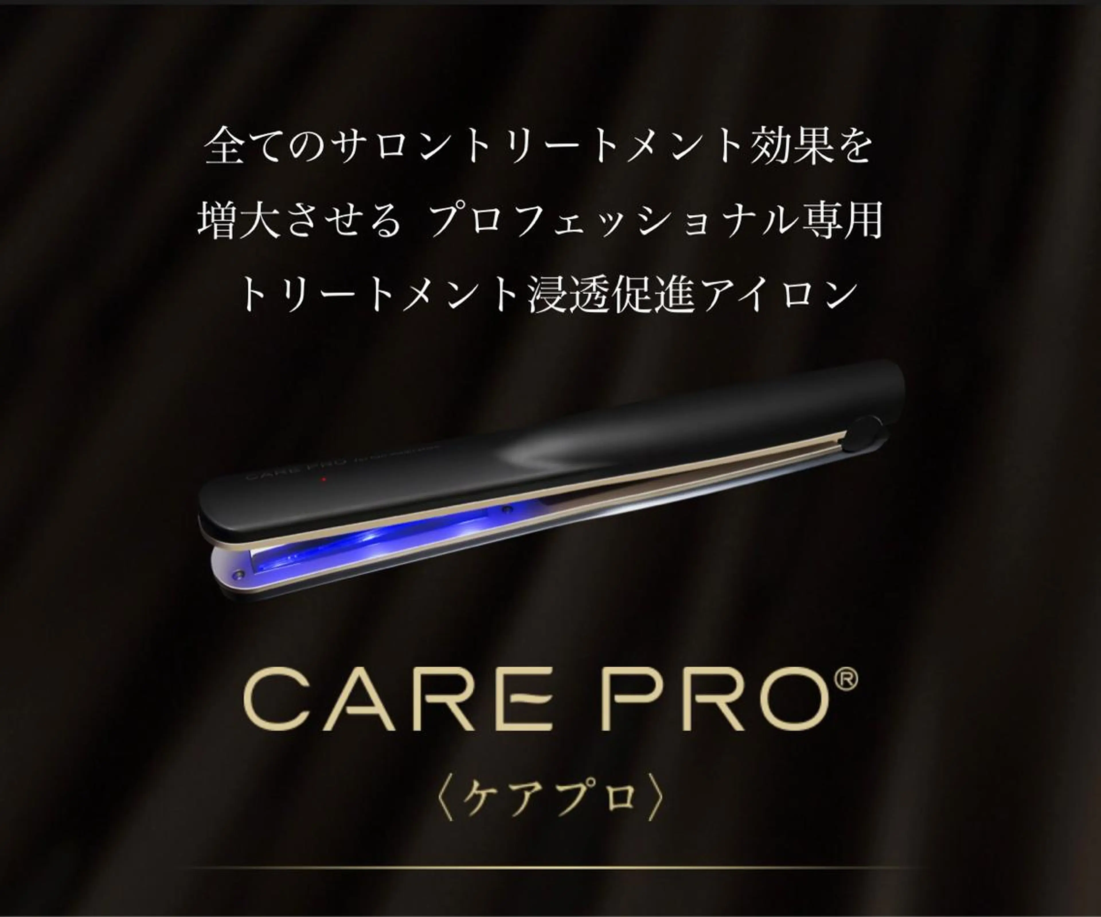 鈴村 大介のヘアスタイル