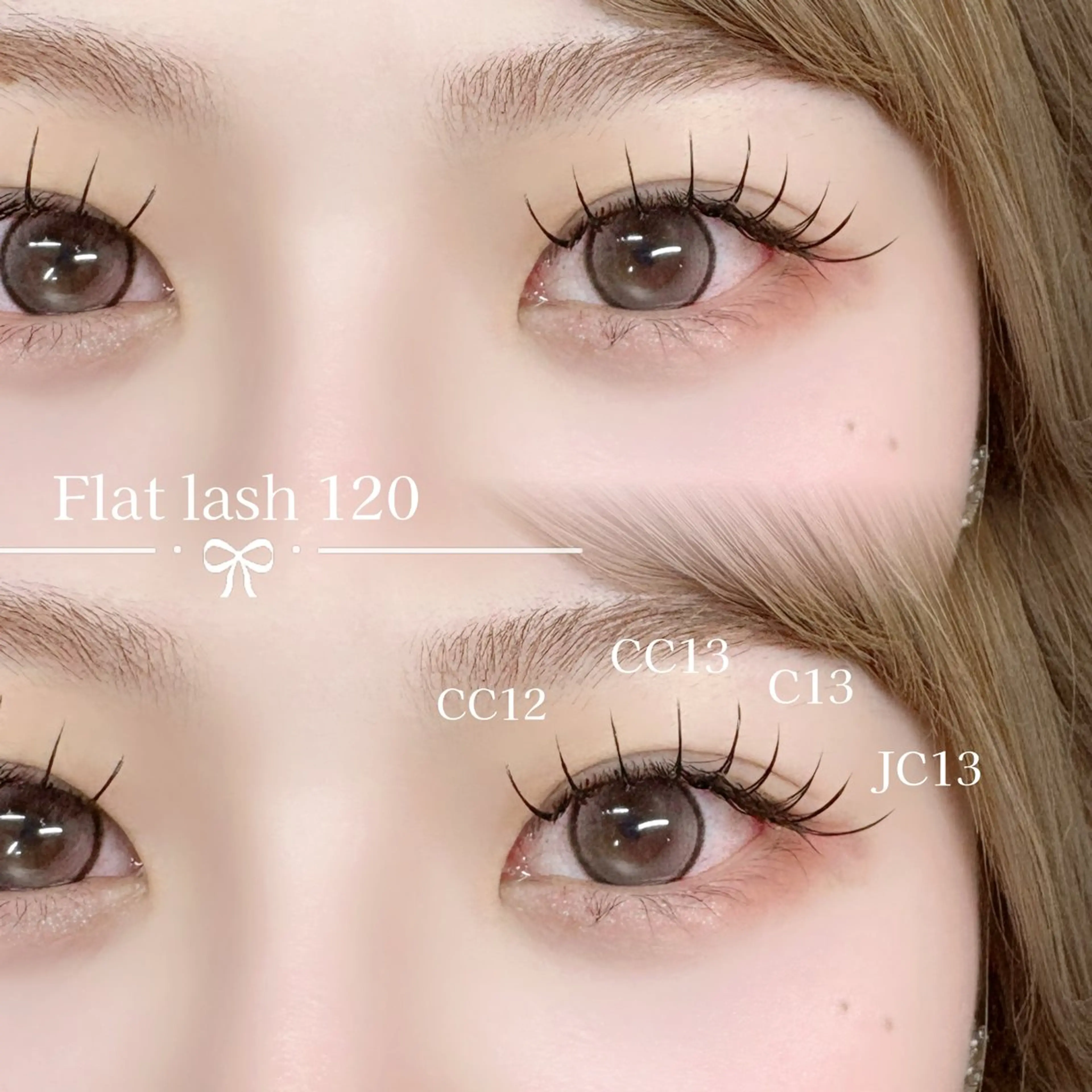 マツエク・マツパ マツエク REAL大須 rannaの眉毛・アイブロウイメージ