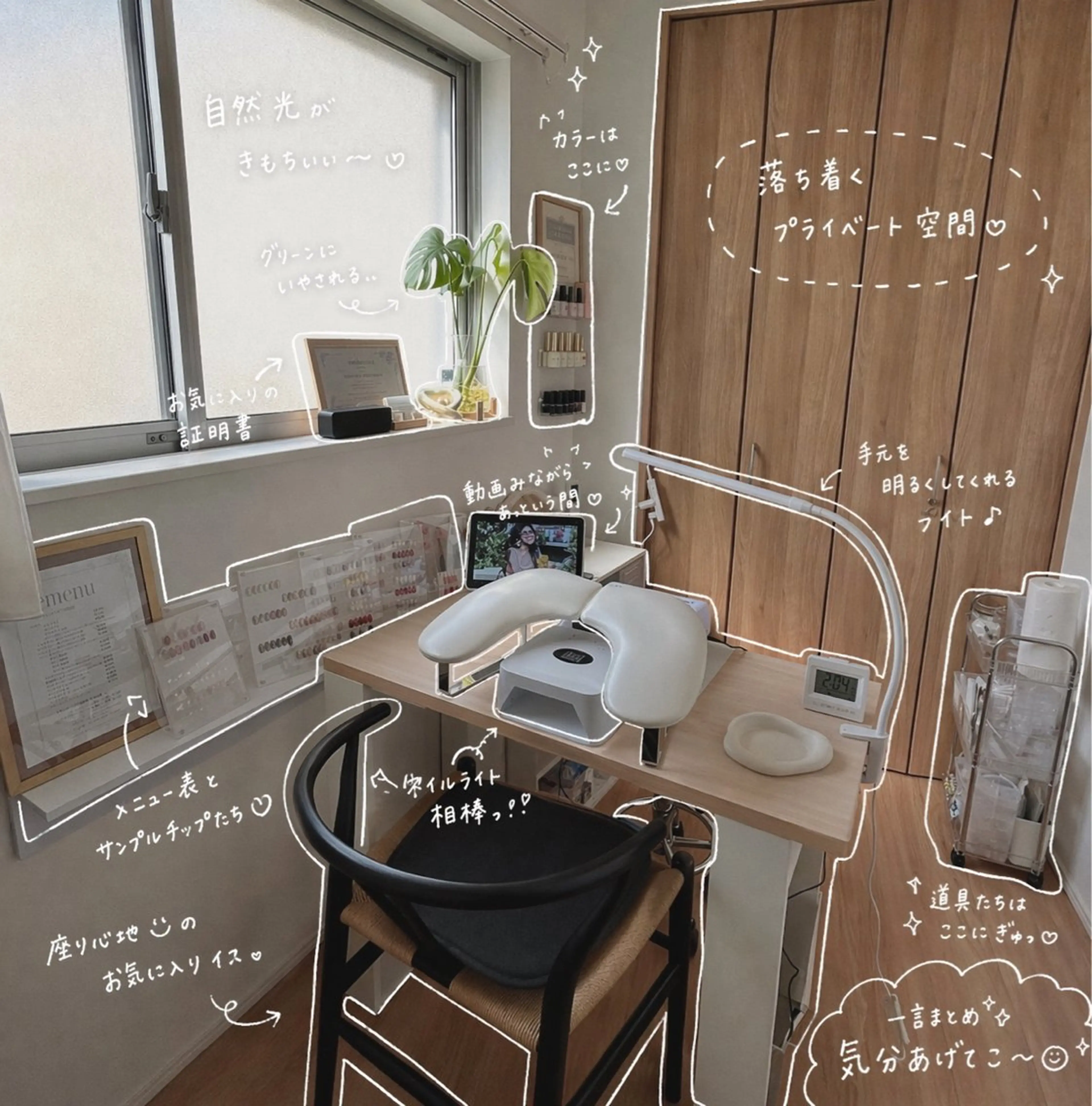 ネイル ハンドネイル m.nail mayumiのネイルデザイン