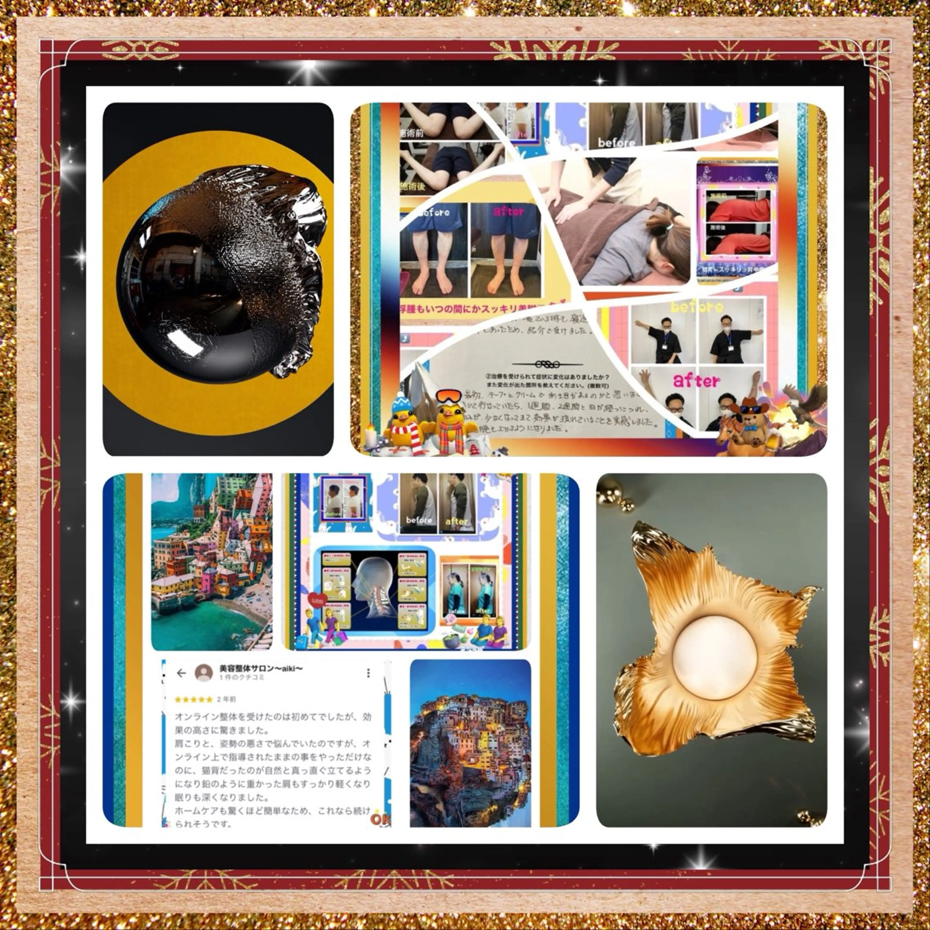 小沼 美希恵のその他イメージ