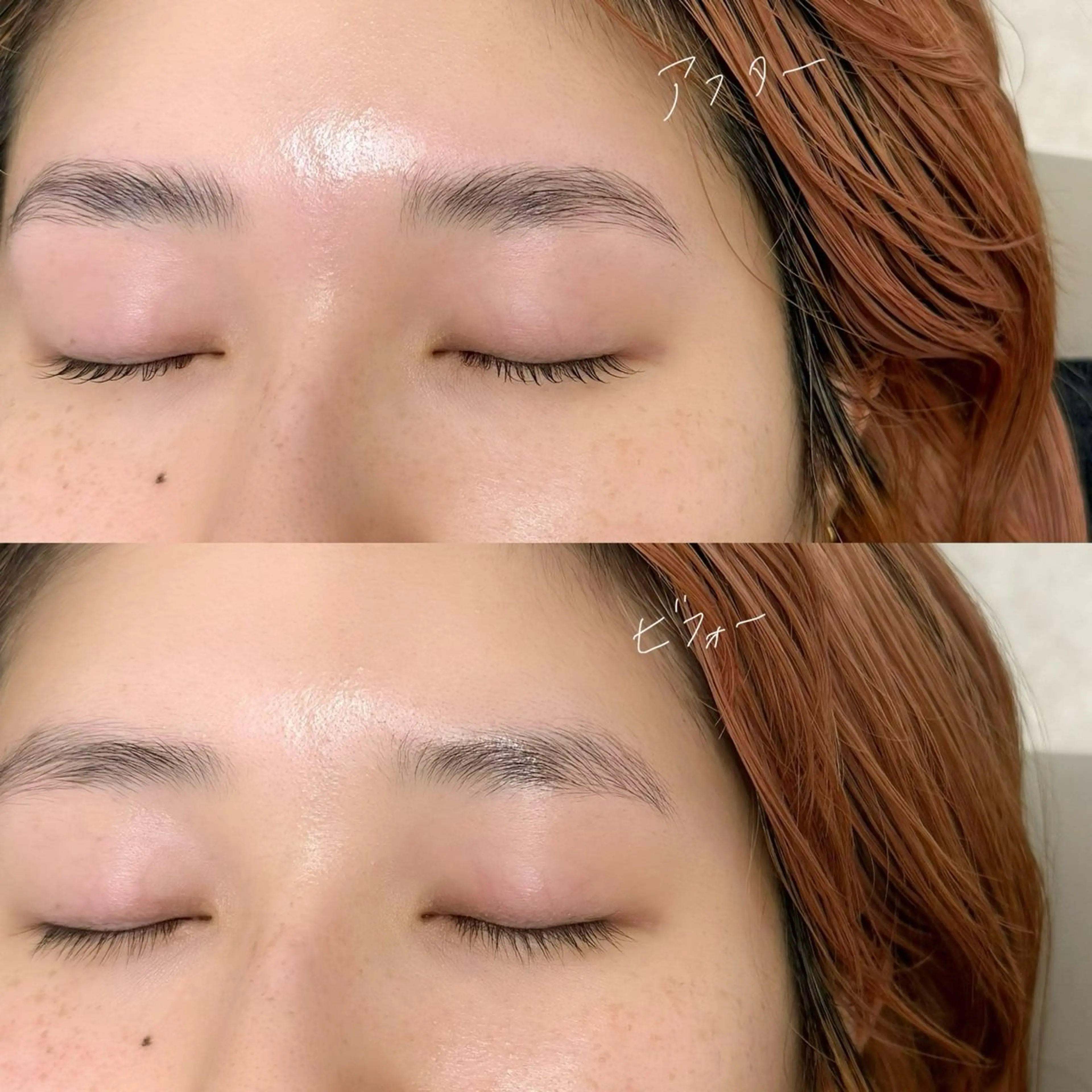 アイブロウ ハリウッドブロウリフト ワックス脱毛 その他(アイブロウ) 吉祥寺kasumi 🌛eye/browのマツエク・マツパデザイン