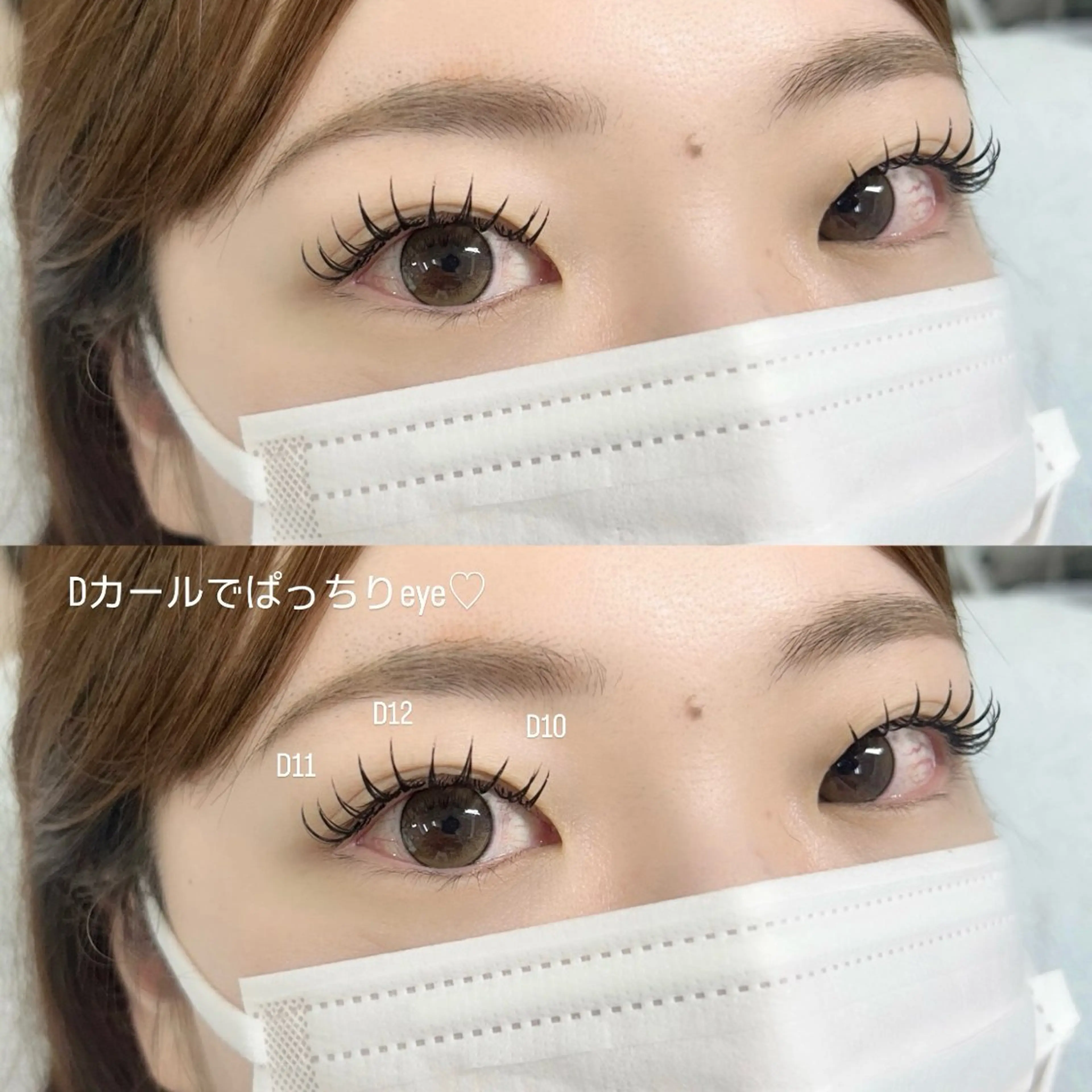 マツエク・マツパ フラットラッシュ マツエク Luna所属・YUKA 💫大阪福島のマツエク・マツパデザイン