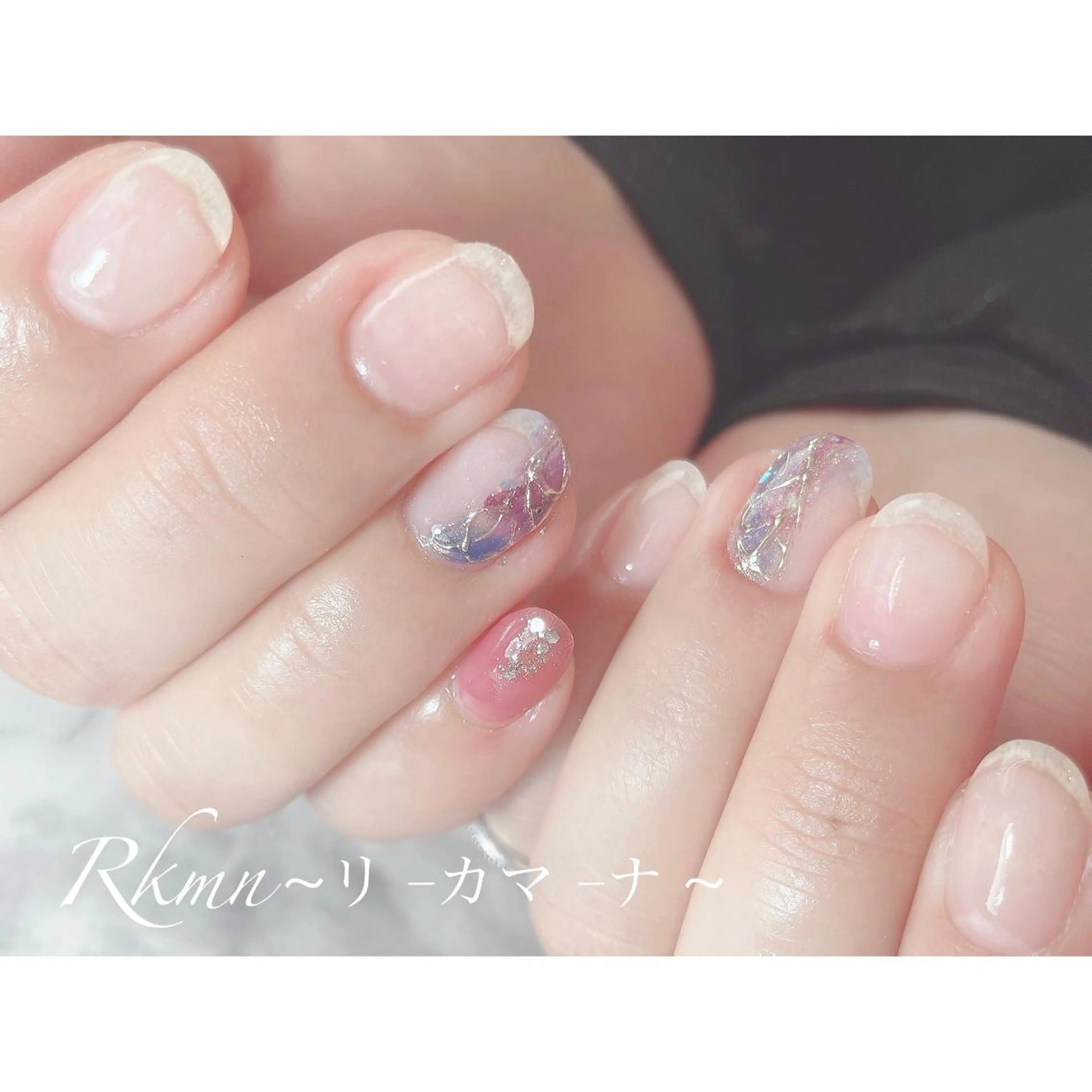 ネイル アートネイル クリアネイル フレンチネイル ジェルネイル グラデーション ハンドネイル フットネイル ハンドケア Rkmn ~リ-カマ-ナ~のネイルデザイン