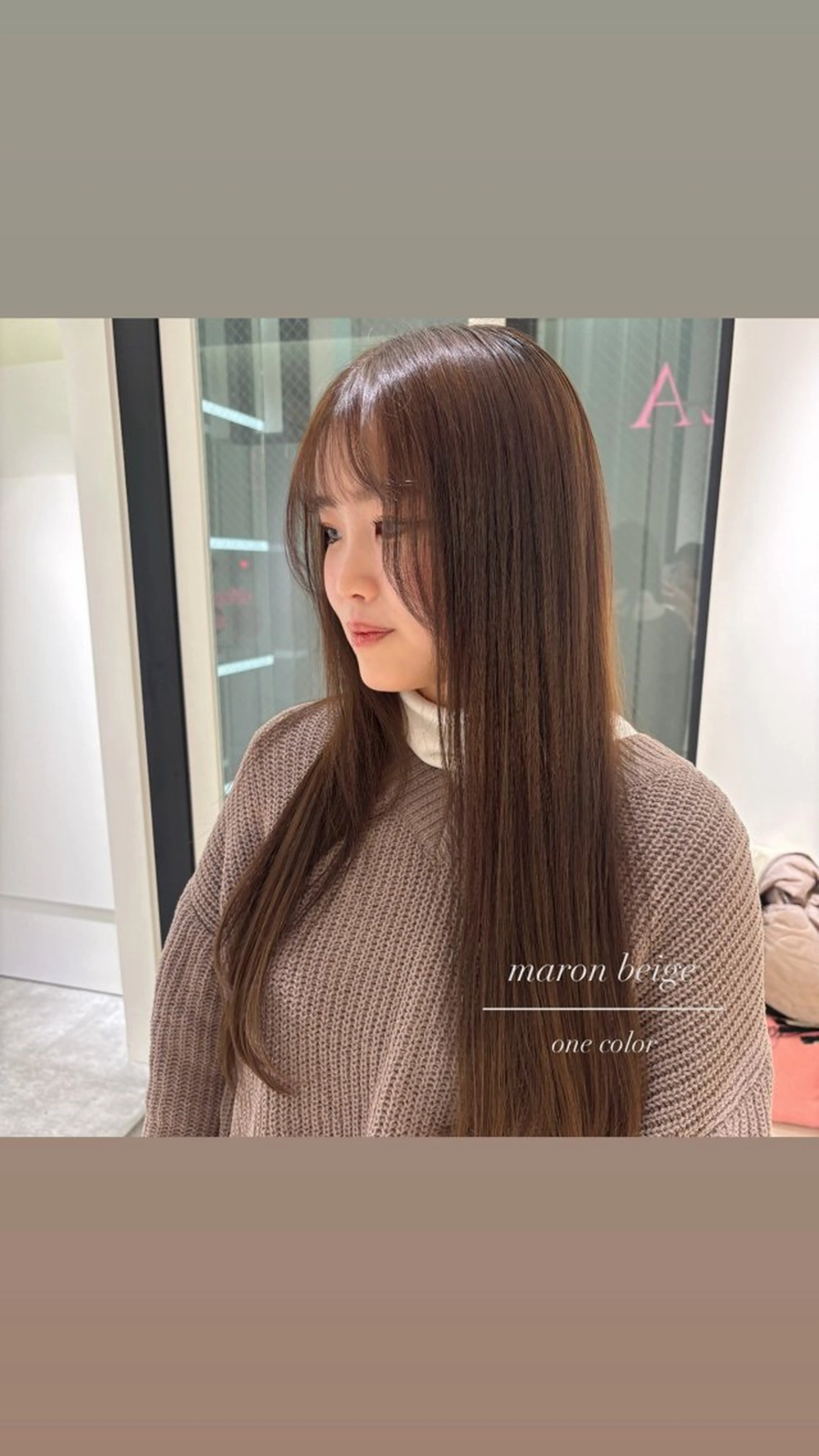 【✨️🥣ワンカラー➕メンテナンスカット✂️✨️】の写真