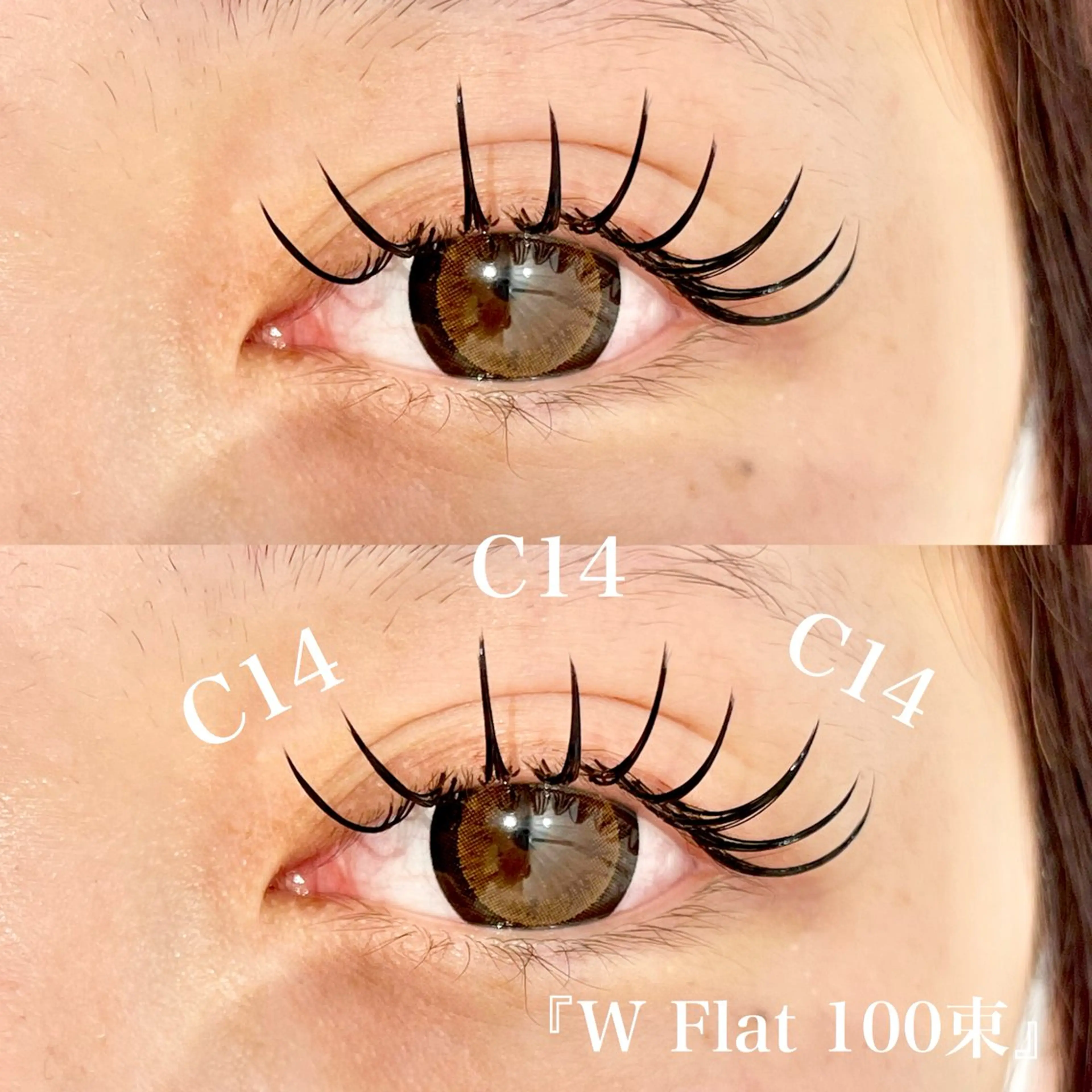 マツエク・マツパ マツエク ガレリアエレガンテ /栄🎀ななか🎀のマツエク・マツパデザイン