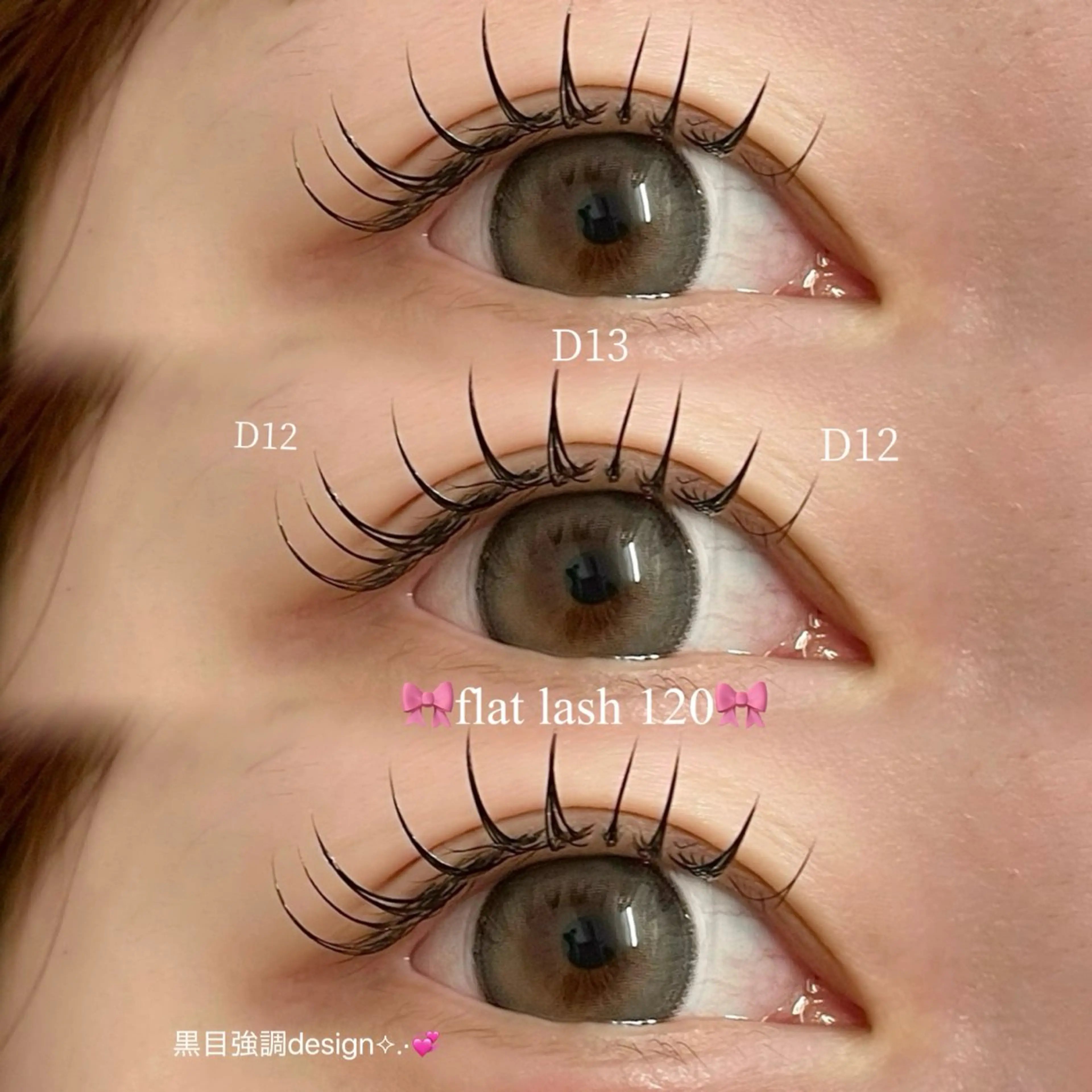 マツエク・マツパ Ren♡韓国風まつ毛 ┋LED┋パリエクのマツエク・マツパデザイン