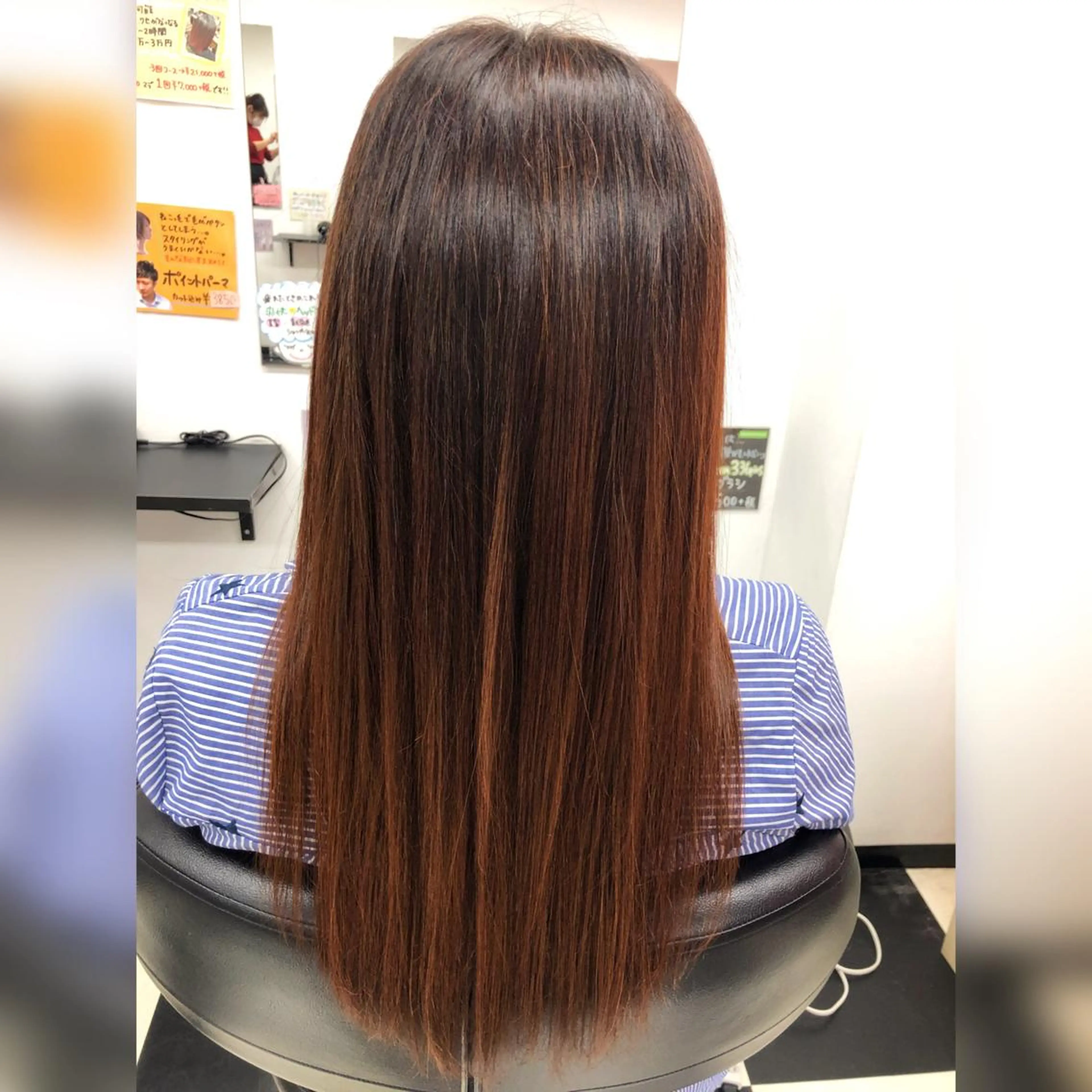 部分縮毛矯正(ストレートパーマ)🍀顔まわりや表面などの一部分のみ🍀　⚠️酸性ストレートもできます🙆‍♀️の写真