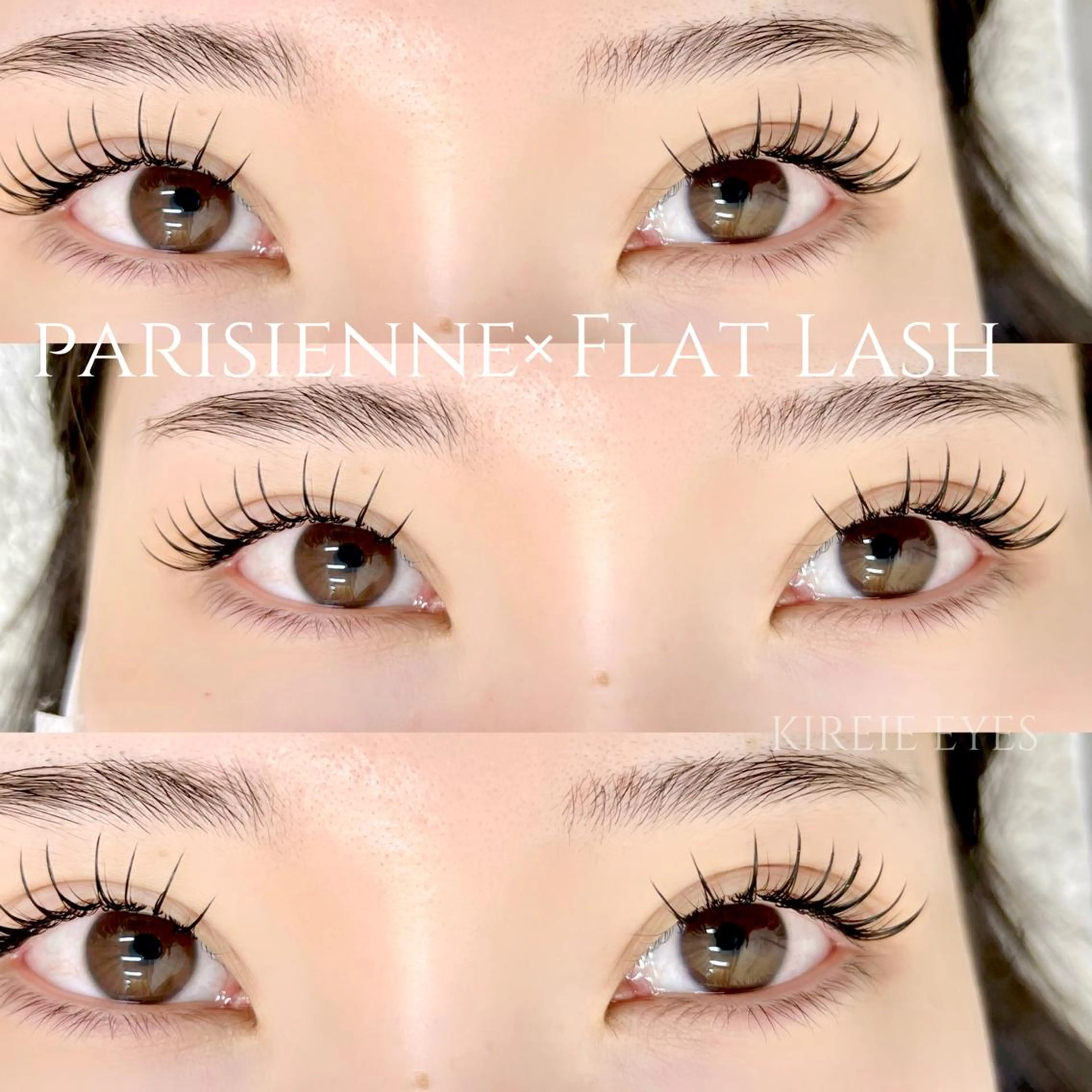 マツエク・マツパ KIREIE TSUBASAのマツエク・マツパデザイン