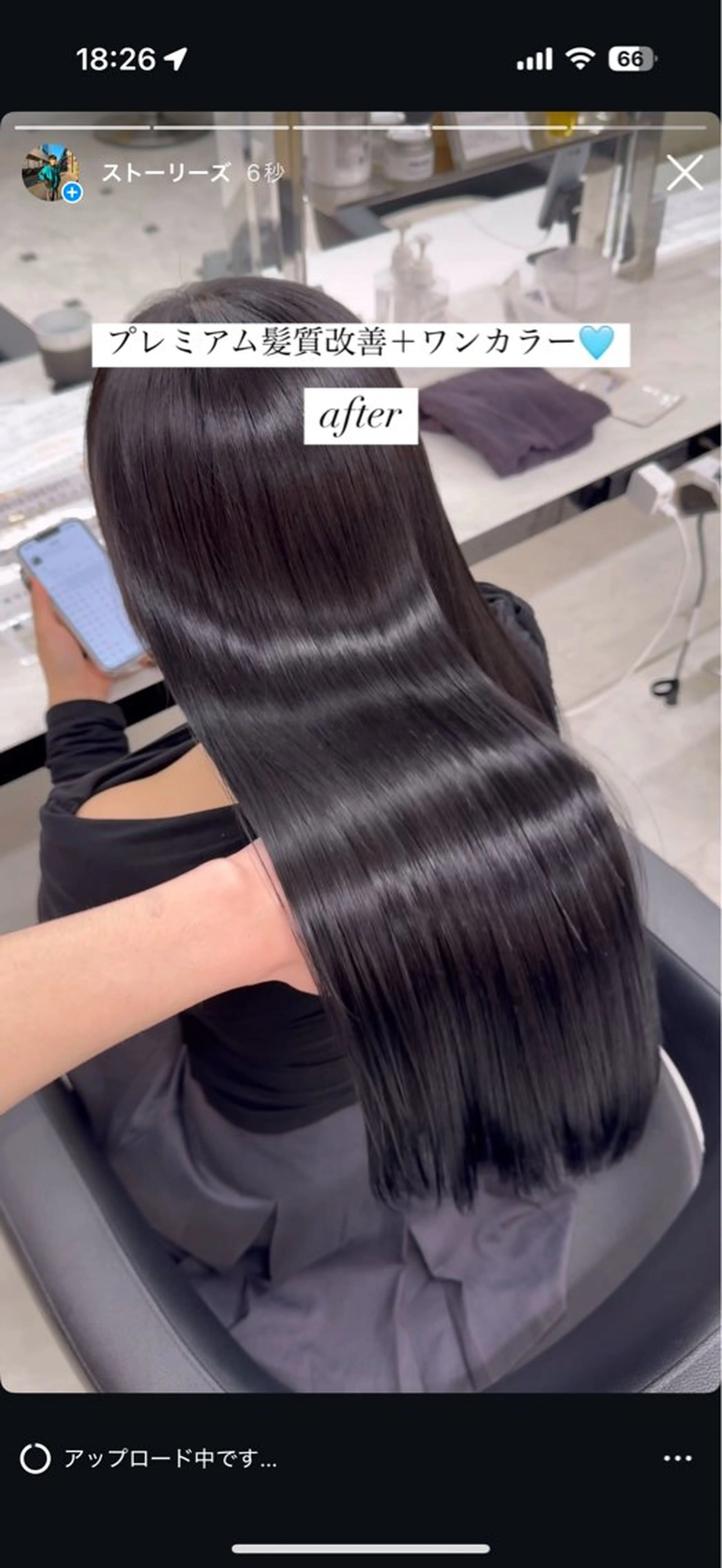 ロング カラー 黒髪 ブルーカラー ブルーブラック カット ヘアカラー トリートメント 韓国風グレージュ 🤍たくみ🤍のヘアスタイル