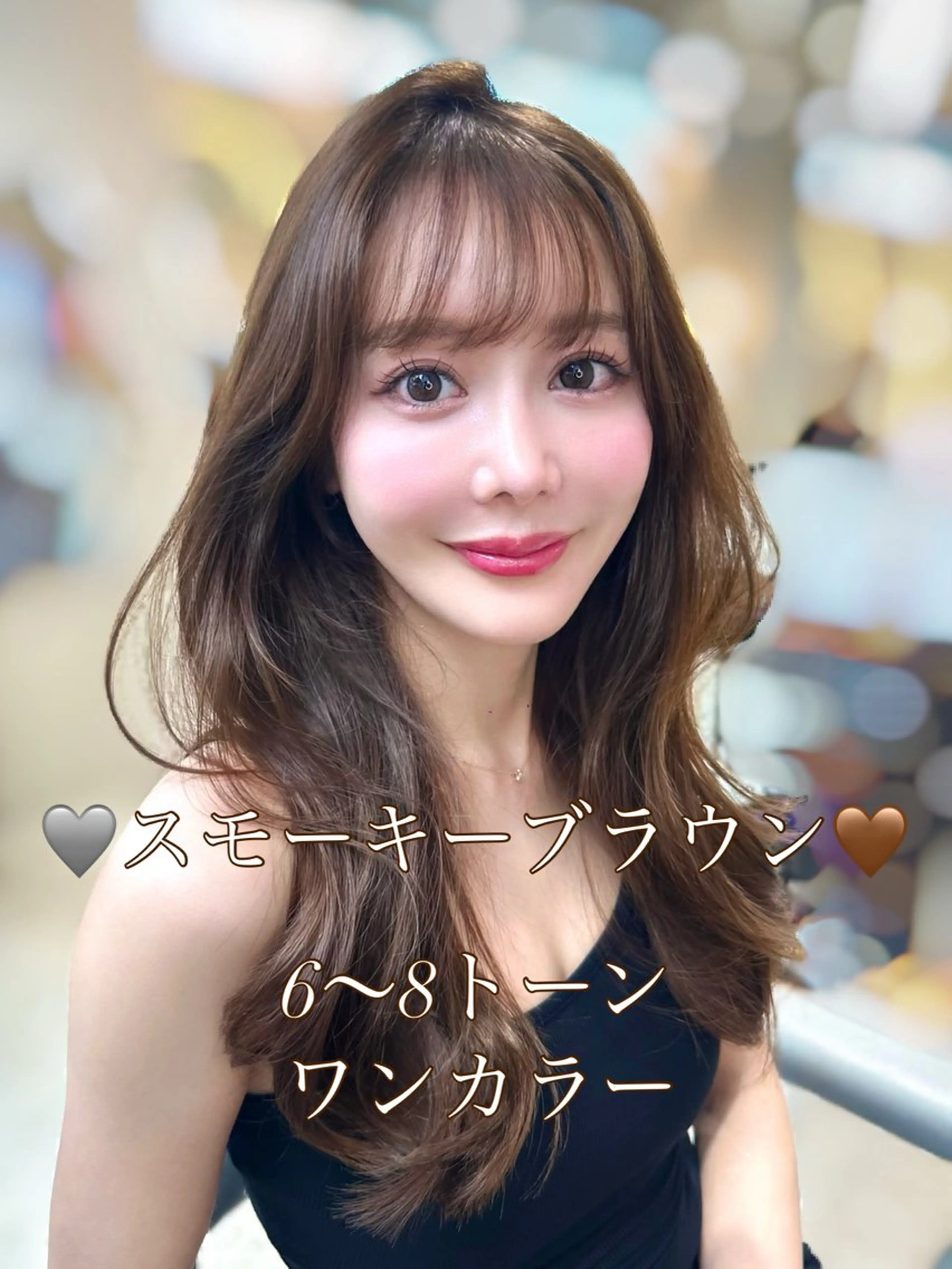 セミロング カラー カット ヘアカラー トリートメント 新宿/韓国レイヤー 髪質改善カラー/角所のヘアスタイル