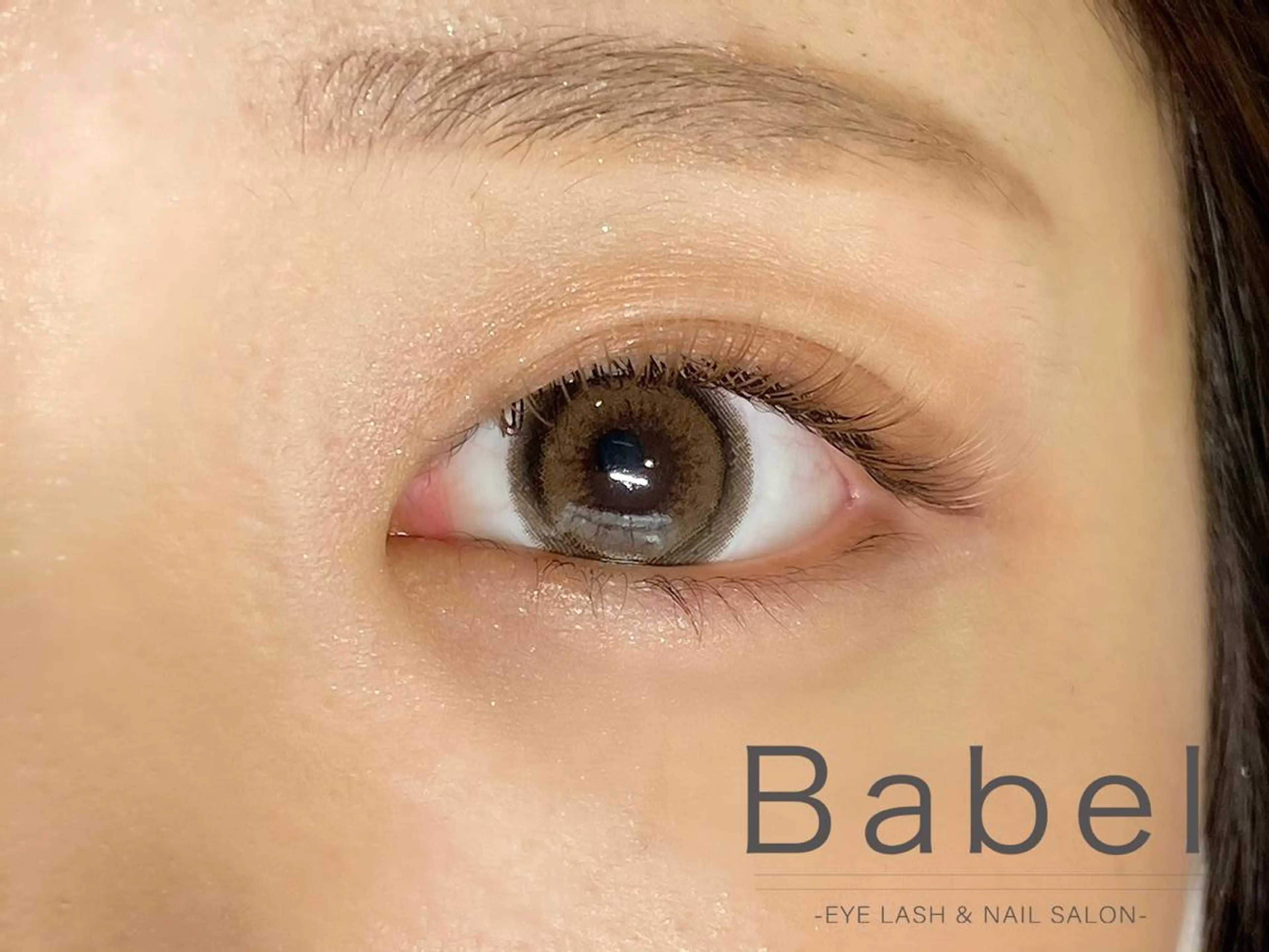 マツエク・マツパ Babel eye&nailのマツエク・マツパデザイン