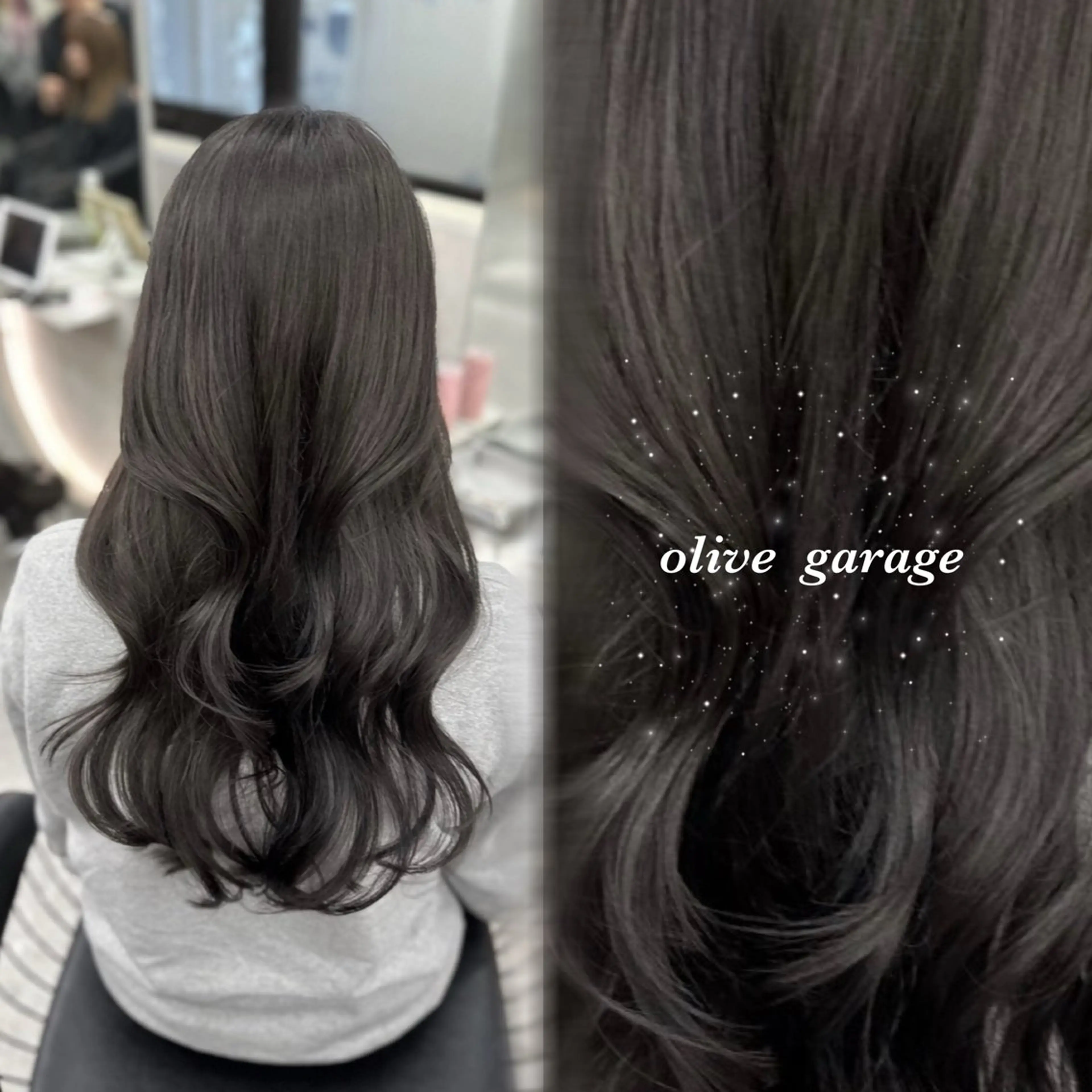 ロング カラー 透明感カラー グレージュ オレンジ 縮毛矯正 ヘアカラー ♡Aira♡lond /グレージュ/縮毛のヘアスタイル
