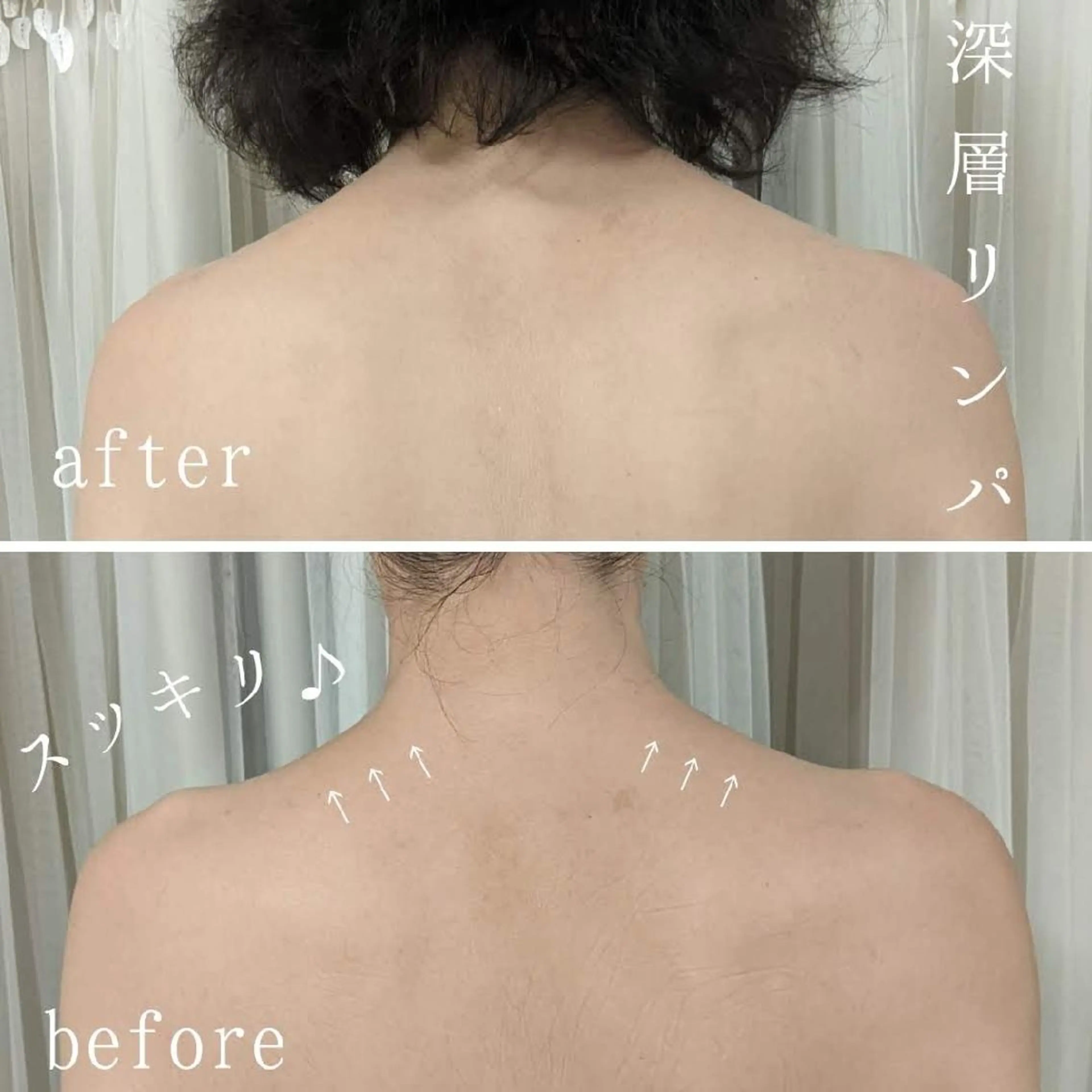 深層リンパオイル/小 顔とドライヘッドスパのエステ・リラクイメージ