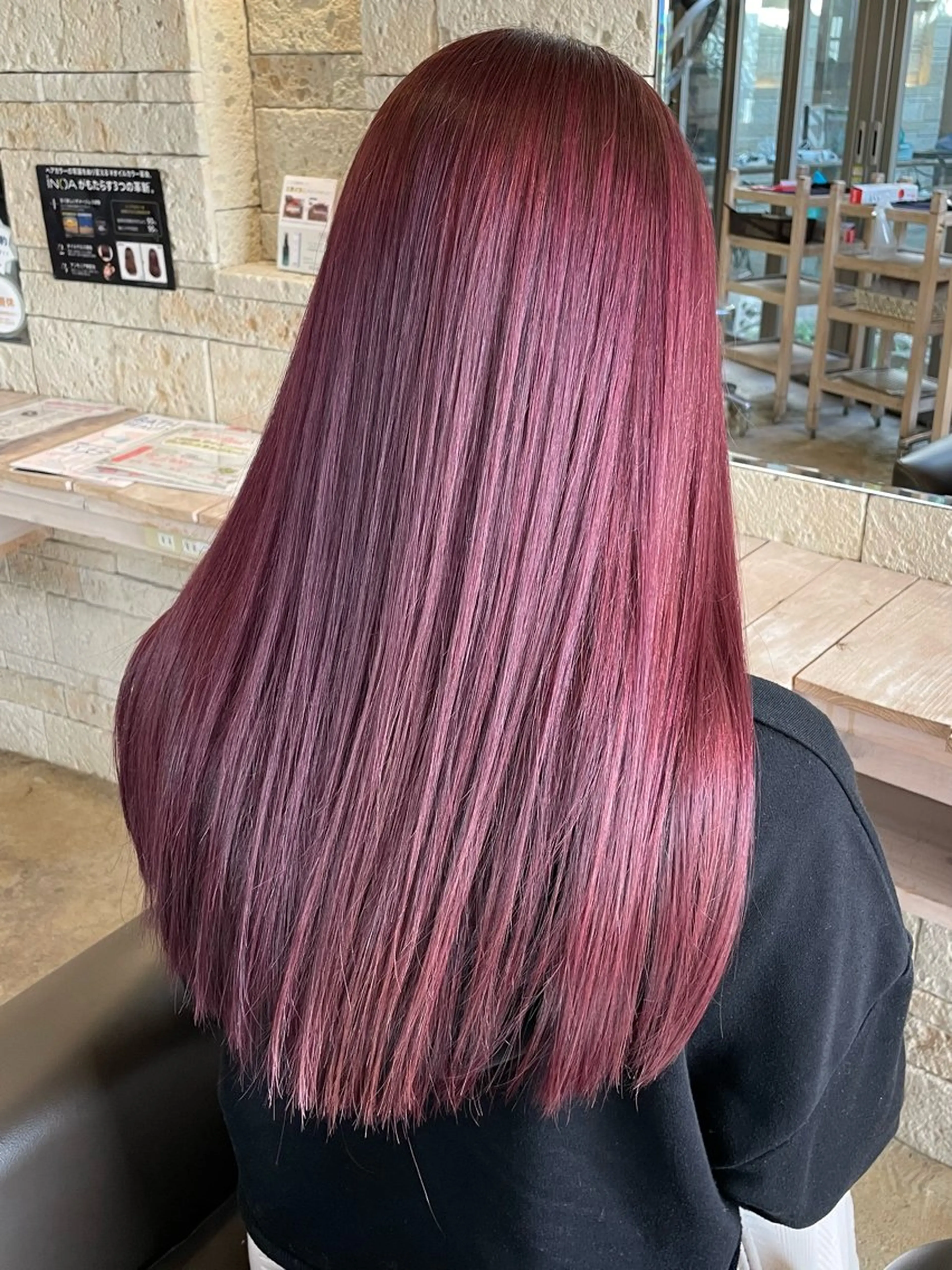 ロング ヘアカラー トリートメント 木村 一葵のヘアスタイル