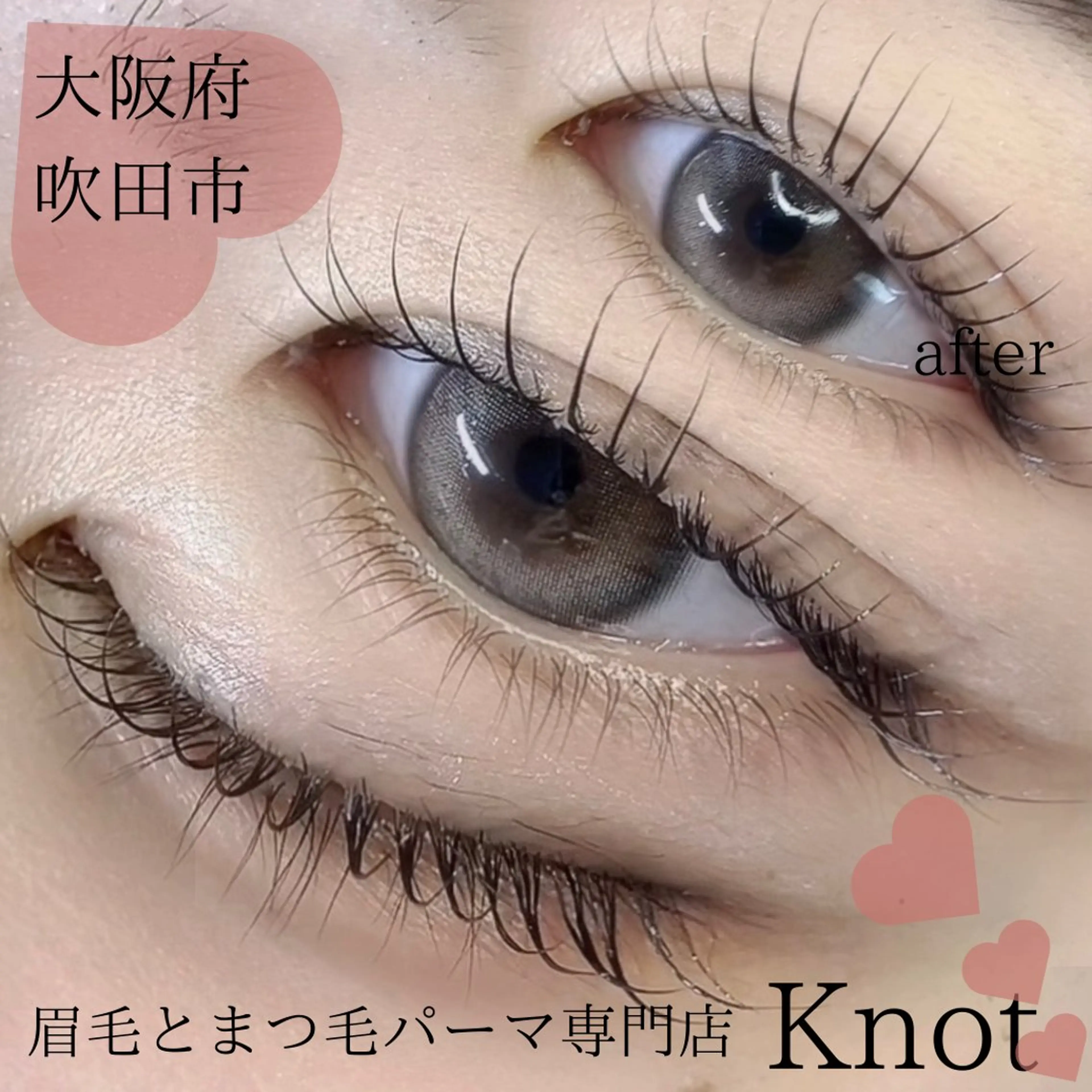 マツエク・マツパ HANAFUSA YURIKAのその他イメージ