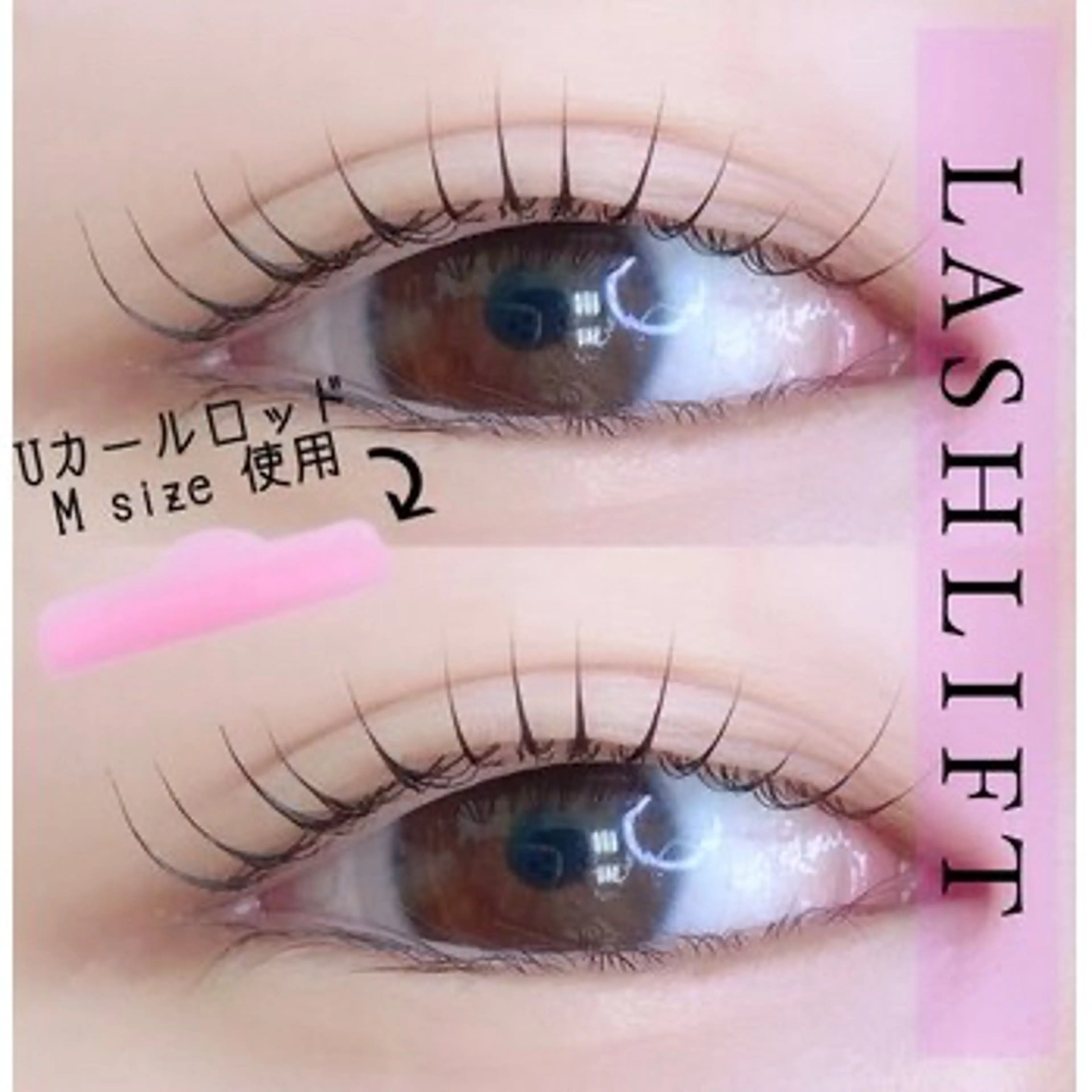 マツエク・マツパ MI-NA 倉敷/ネイル/まつ毛のマツエク・マツパデザイン