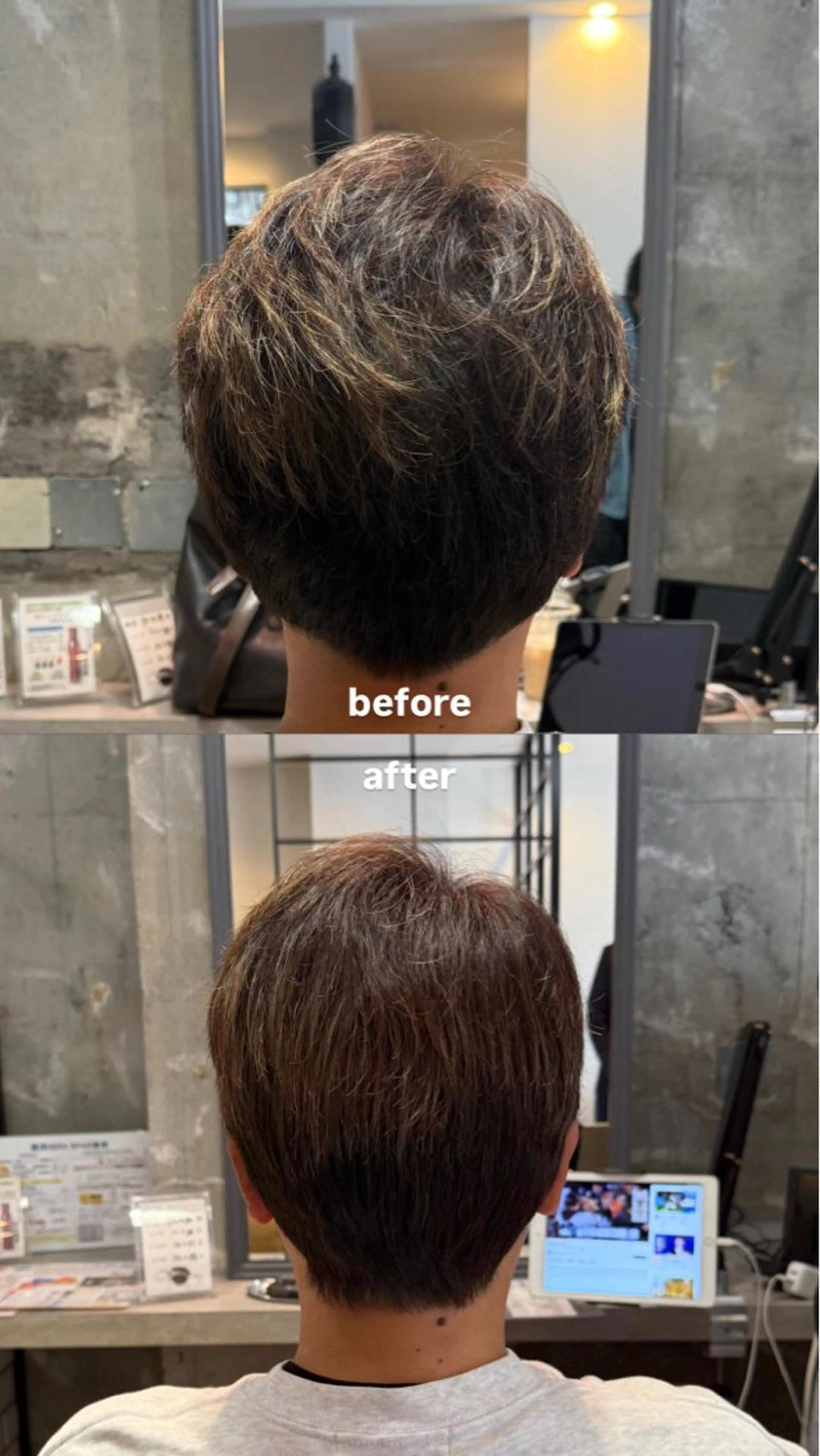 ショート パーマ メンズ ダウンパーマ メンズパーマ メンズ専門 Ryukiのヘアスタイル