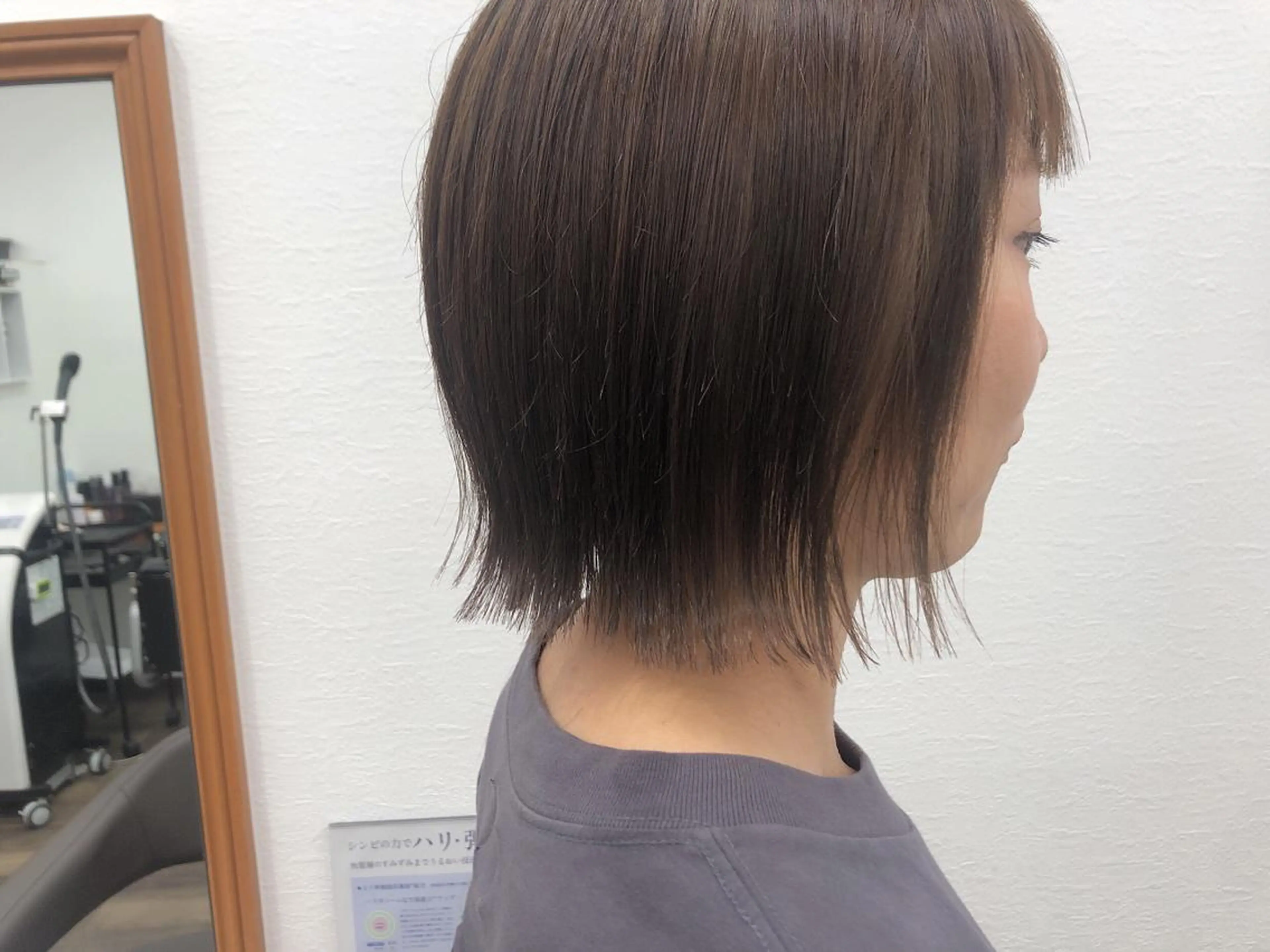 ミディアム カラー YAP！HAIR トコツメアヤノのヘアスタイル