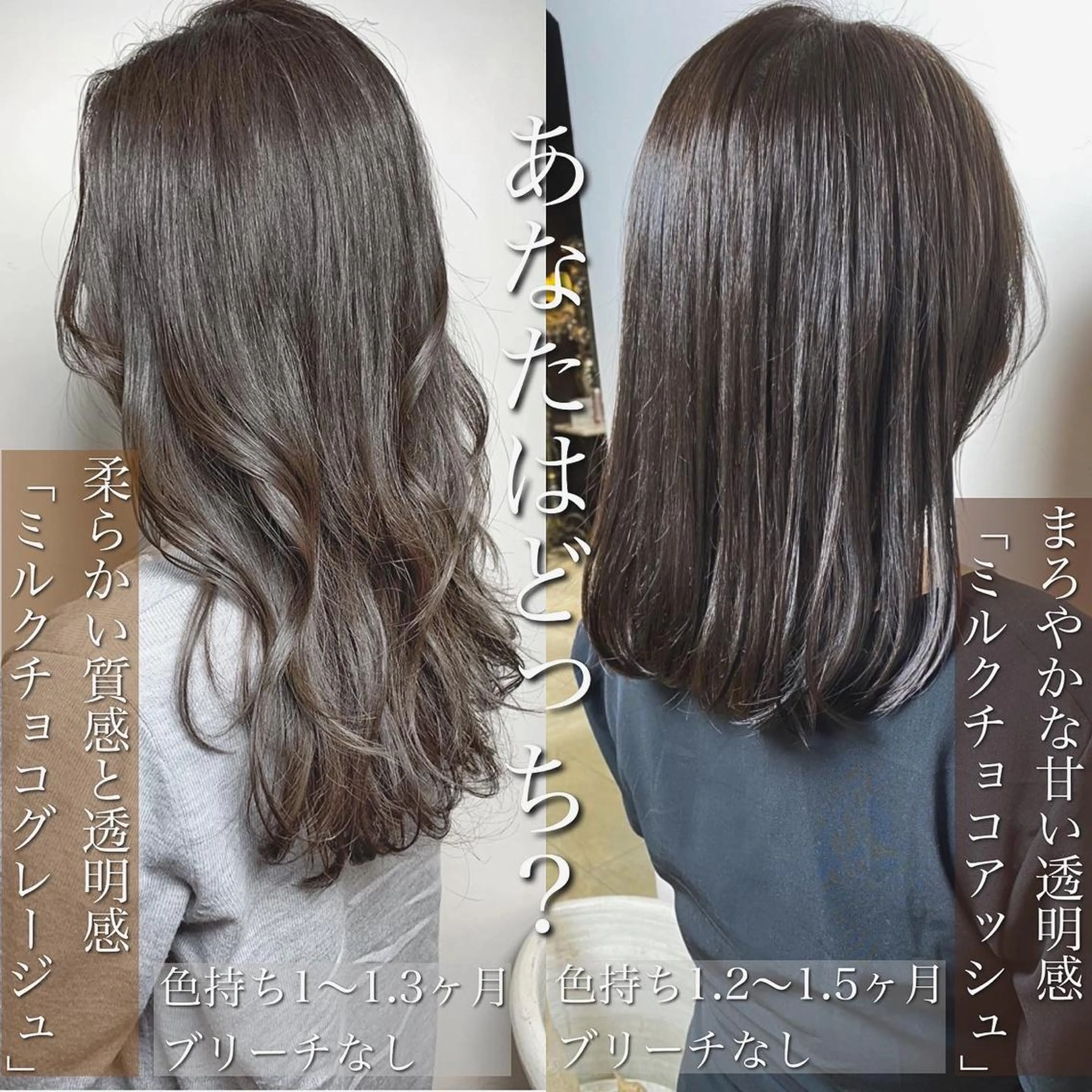 カラー of hair所属・of hair銀座✨ 齋藤大智のその他イメージ