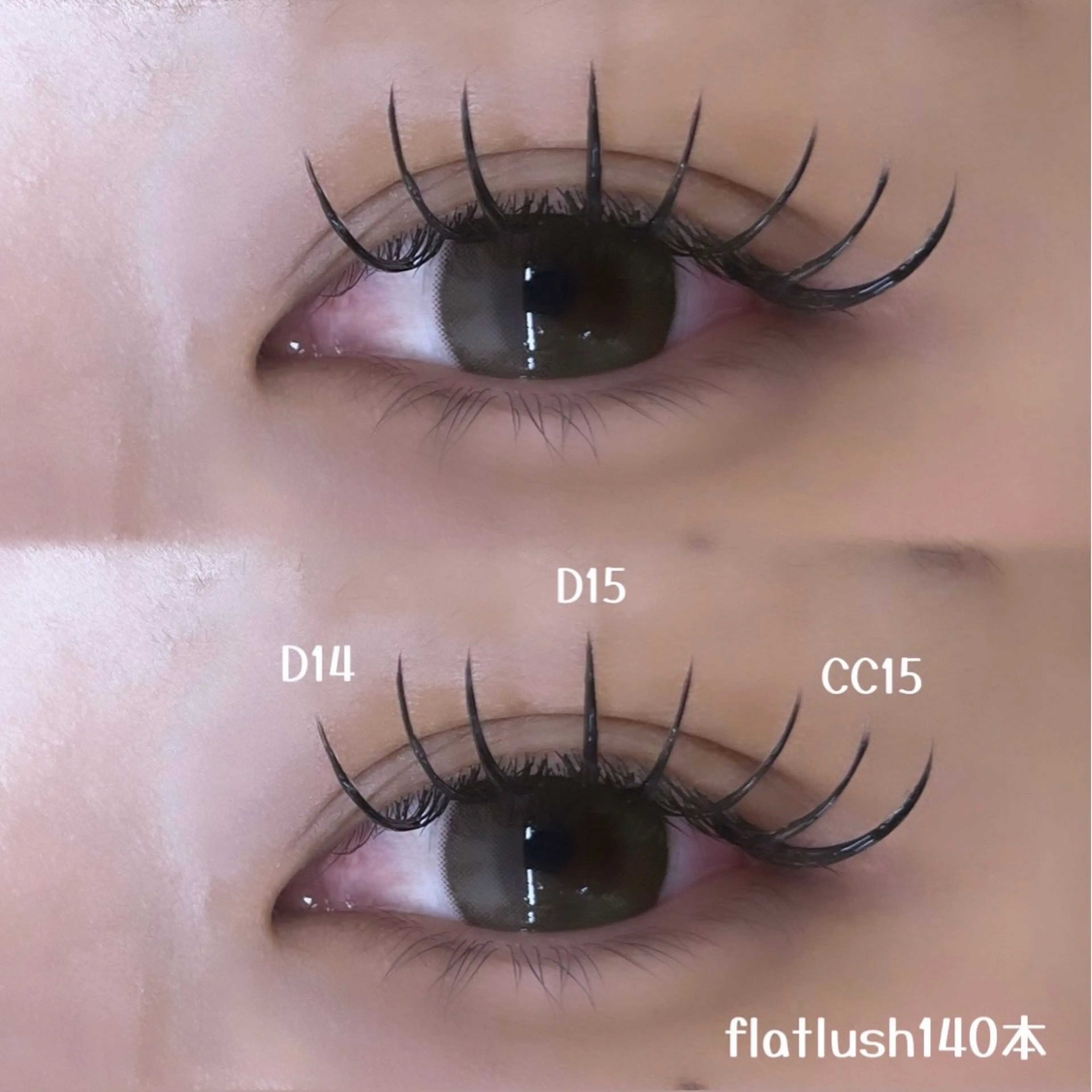 マツエク・マツパ noan/ Miu🩶のマツエク・マツパデザイン