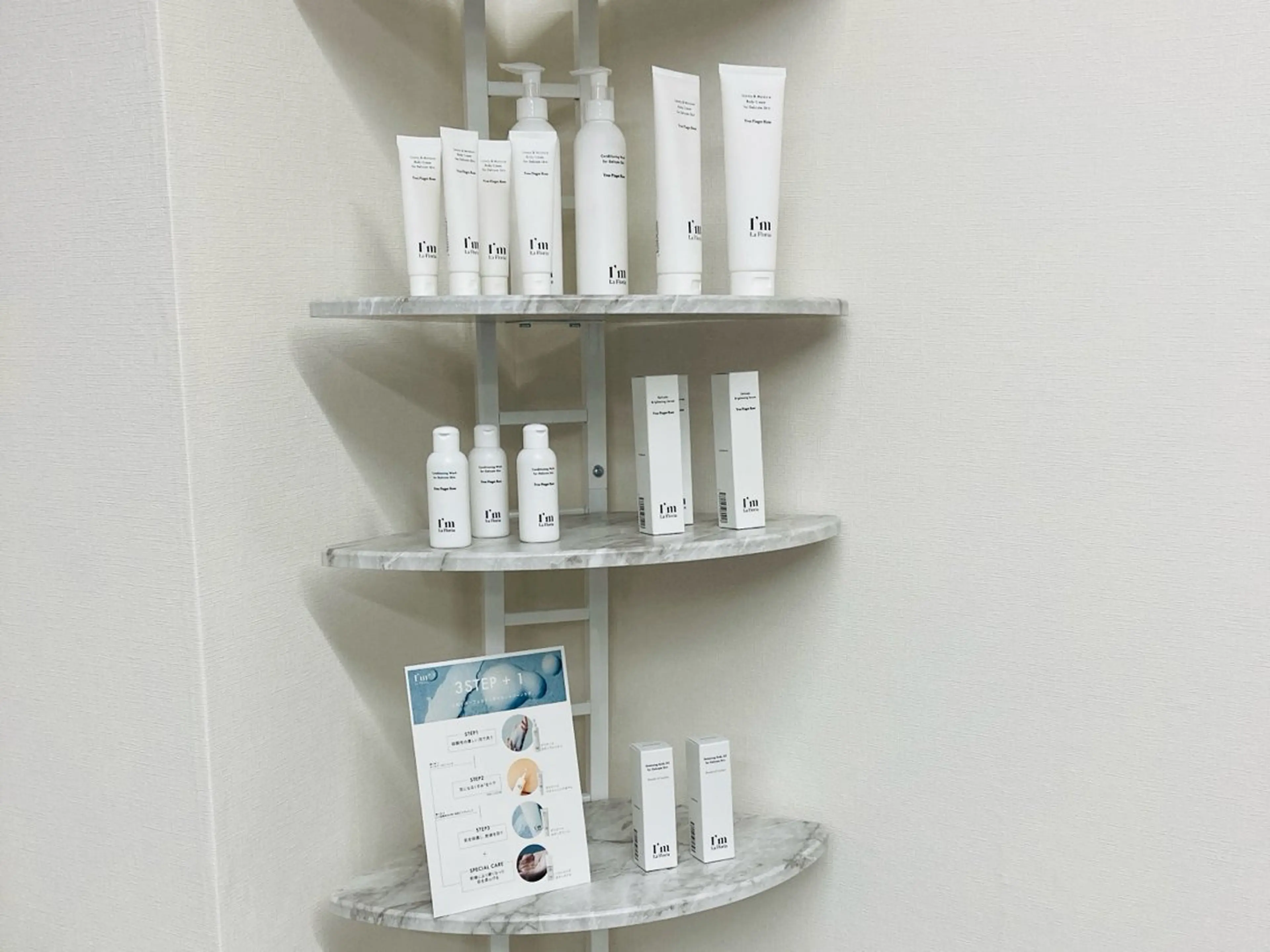 脱毛 Dahliaダリア シュガーリングサロンのエステ・リラクイメージ