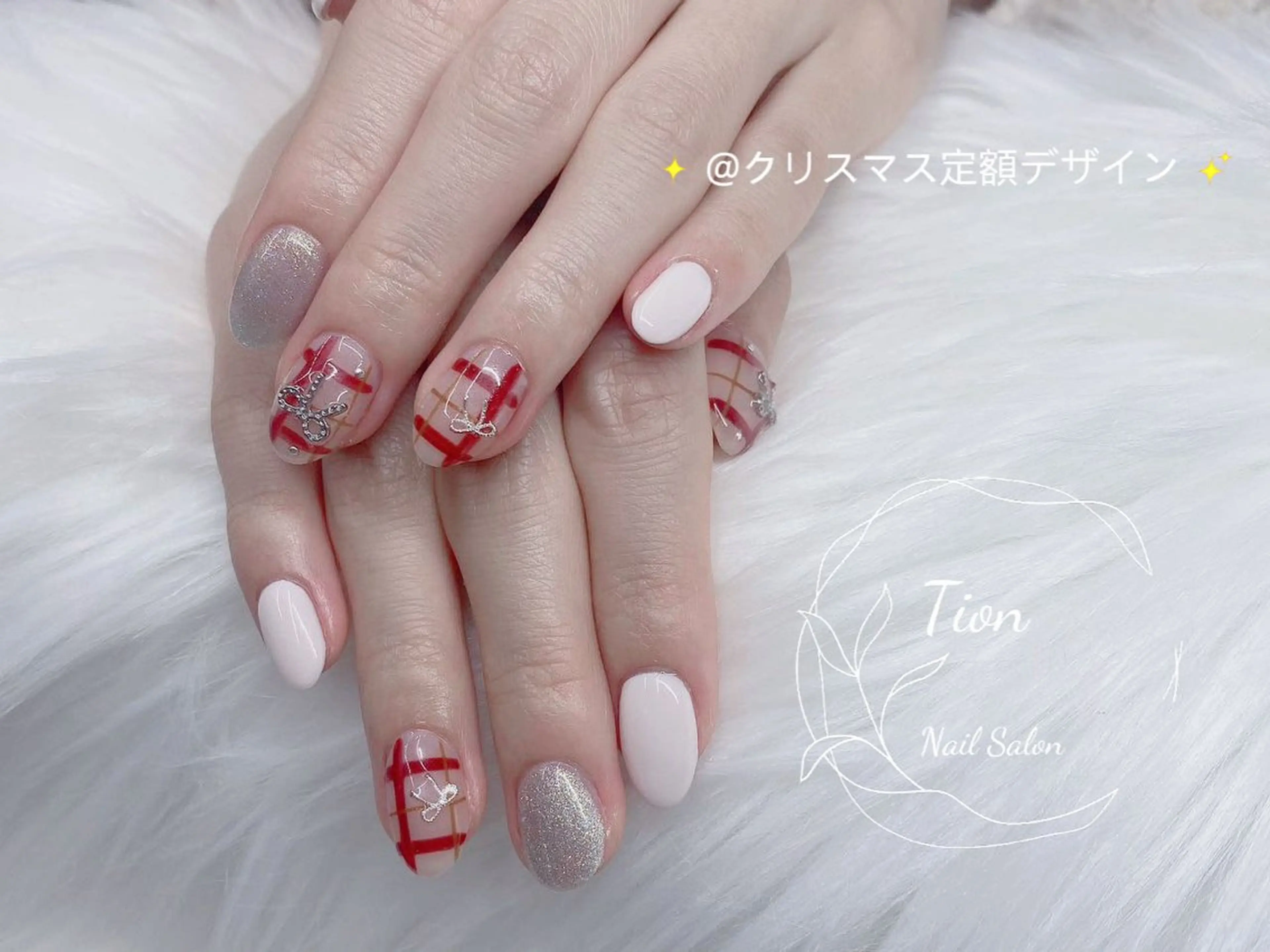 ネイル チークネイル 長さ出し フットネイル フレンチネイル ジェルネイル Nailsalon Tion　川崎店のネイルデザイン