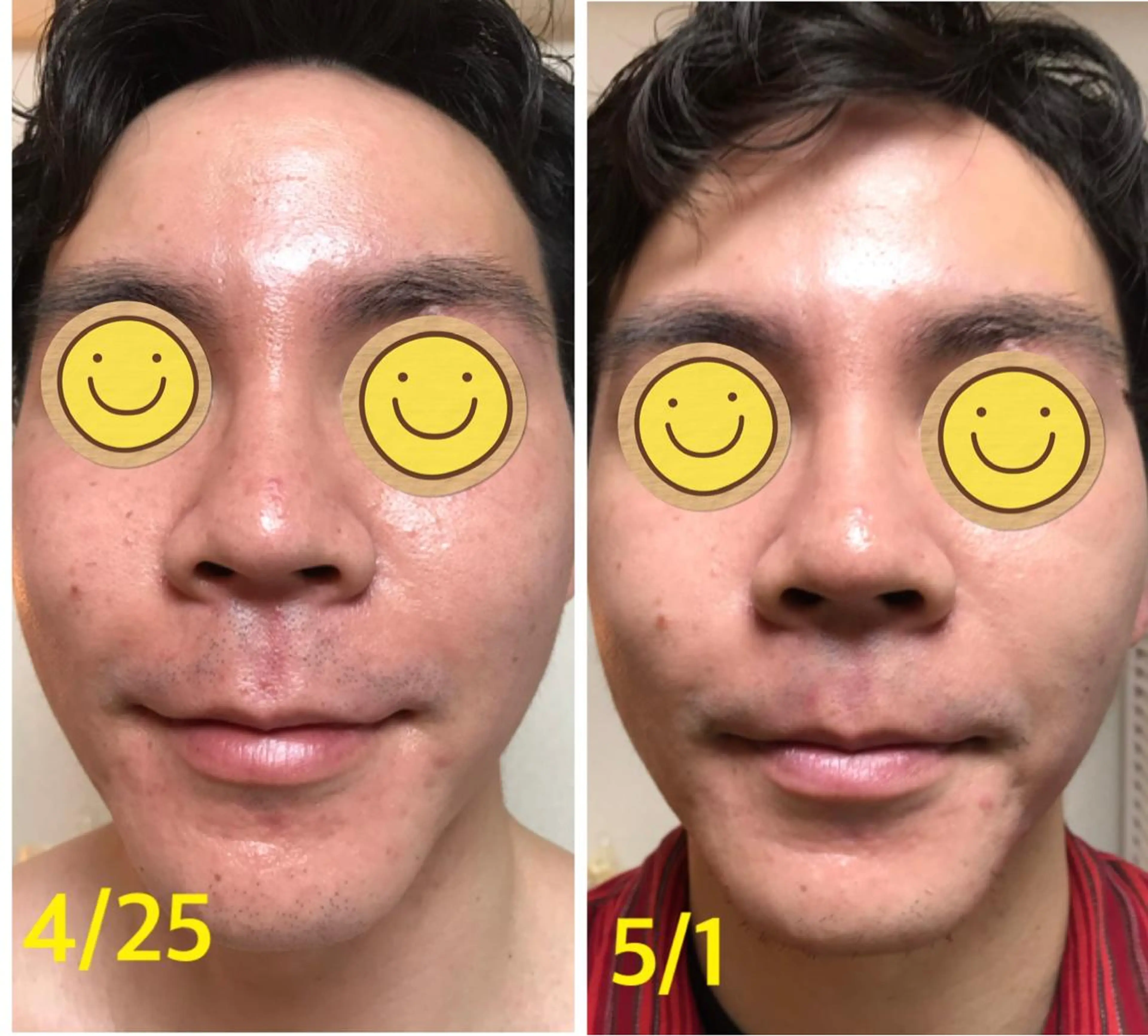 エステ＆アロマ HANAのエステ・リラクイメージ