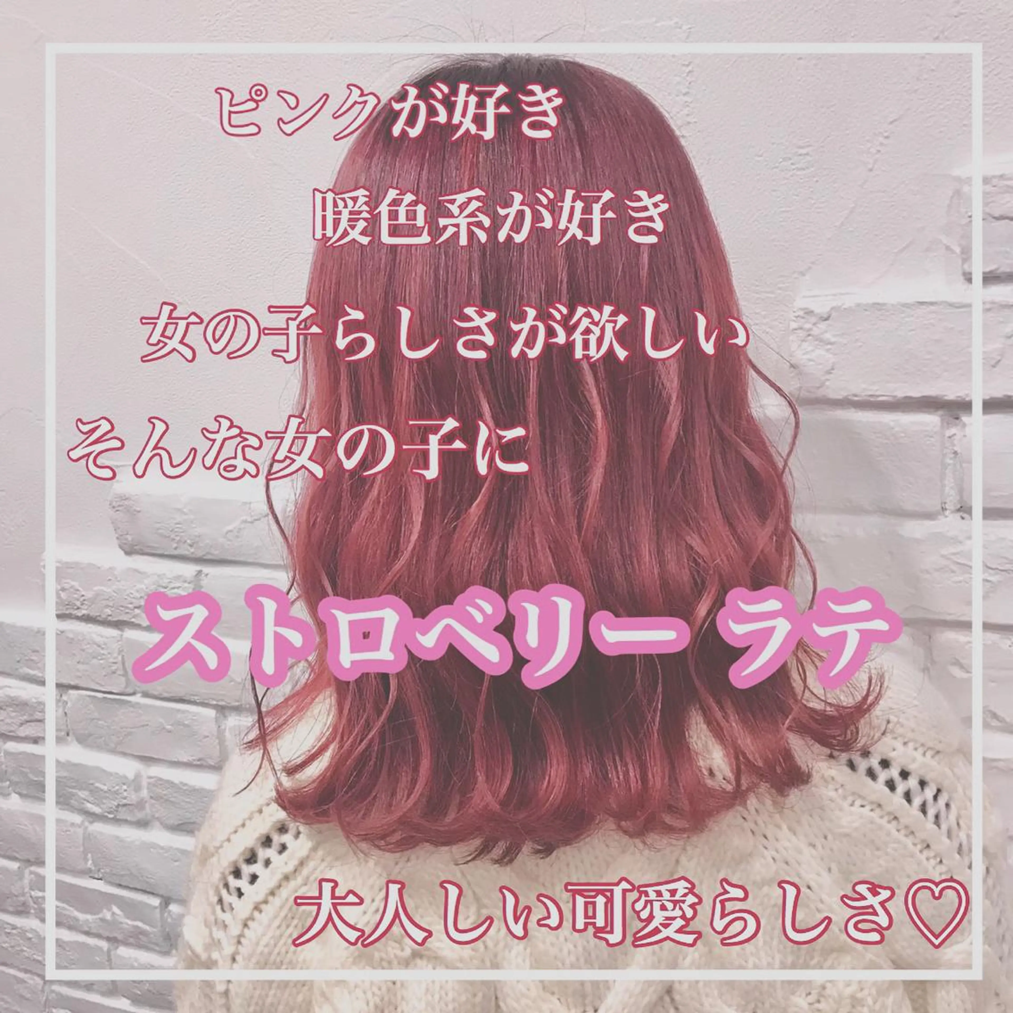 セミロング カラー ヘアアレンジ アッシュ アッシュグレー ベージュカラー 黒髪 ブリーチ ヘアカラー トリートメント ヘアセット 💕ブリーチ/ヘアメ 🎀YUUKAのヘアスタイル
