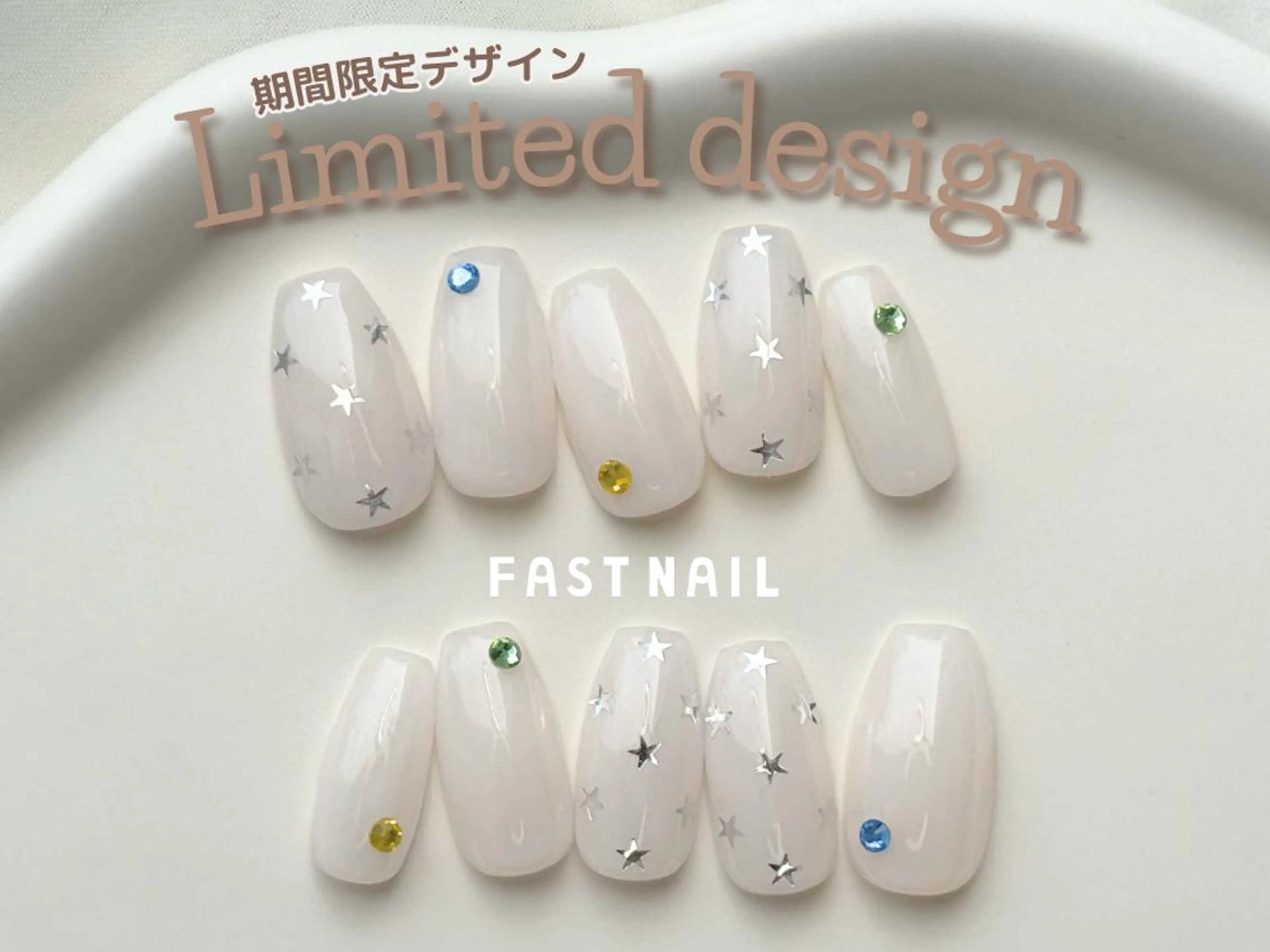 ネイル FASTNAIL LOCO 昭島店のネイルデザイン