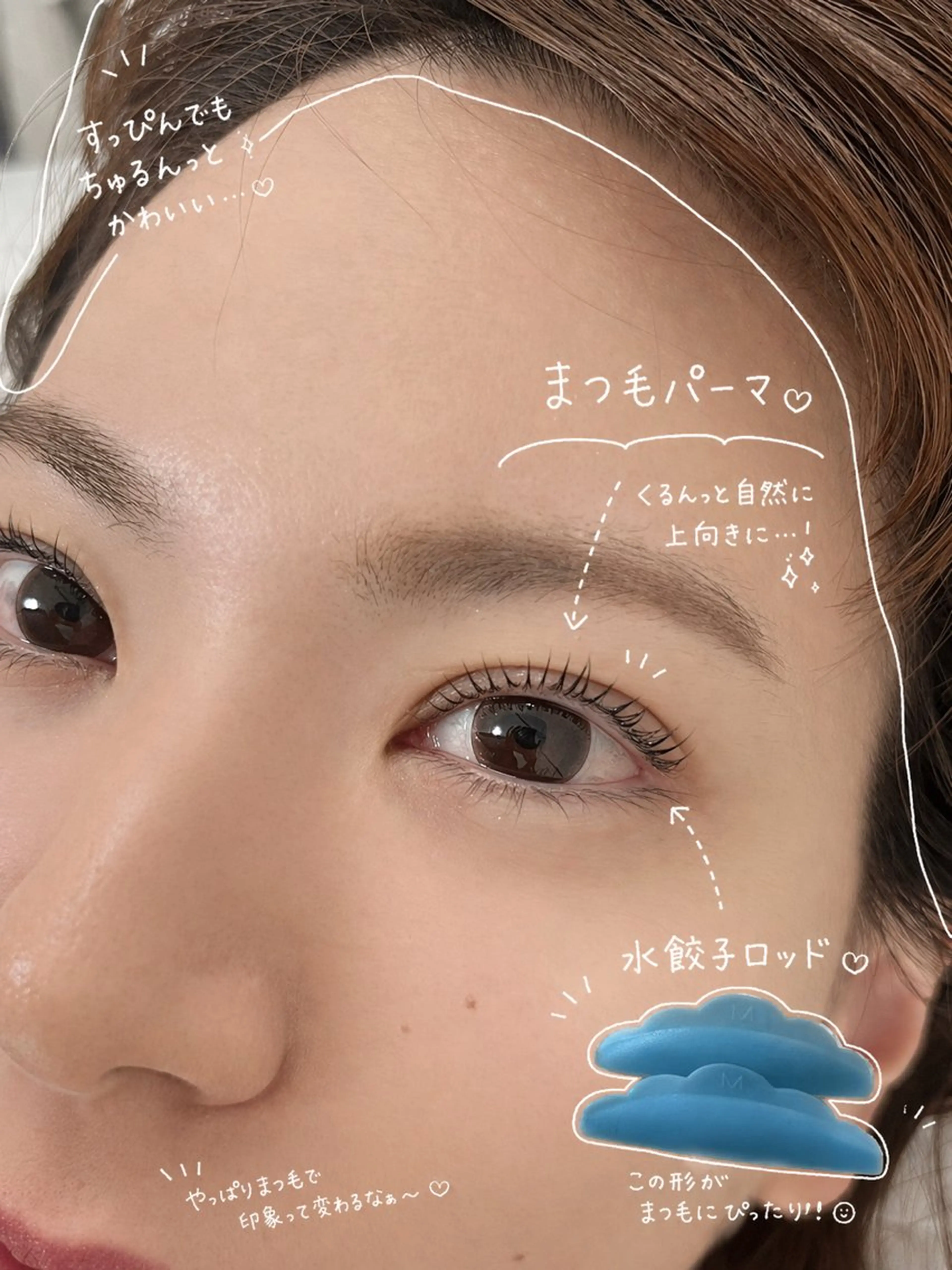 マツエク・マツパ Favóche eyelashのマツエク・マツパデザイン