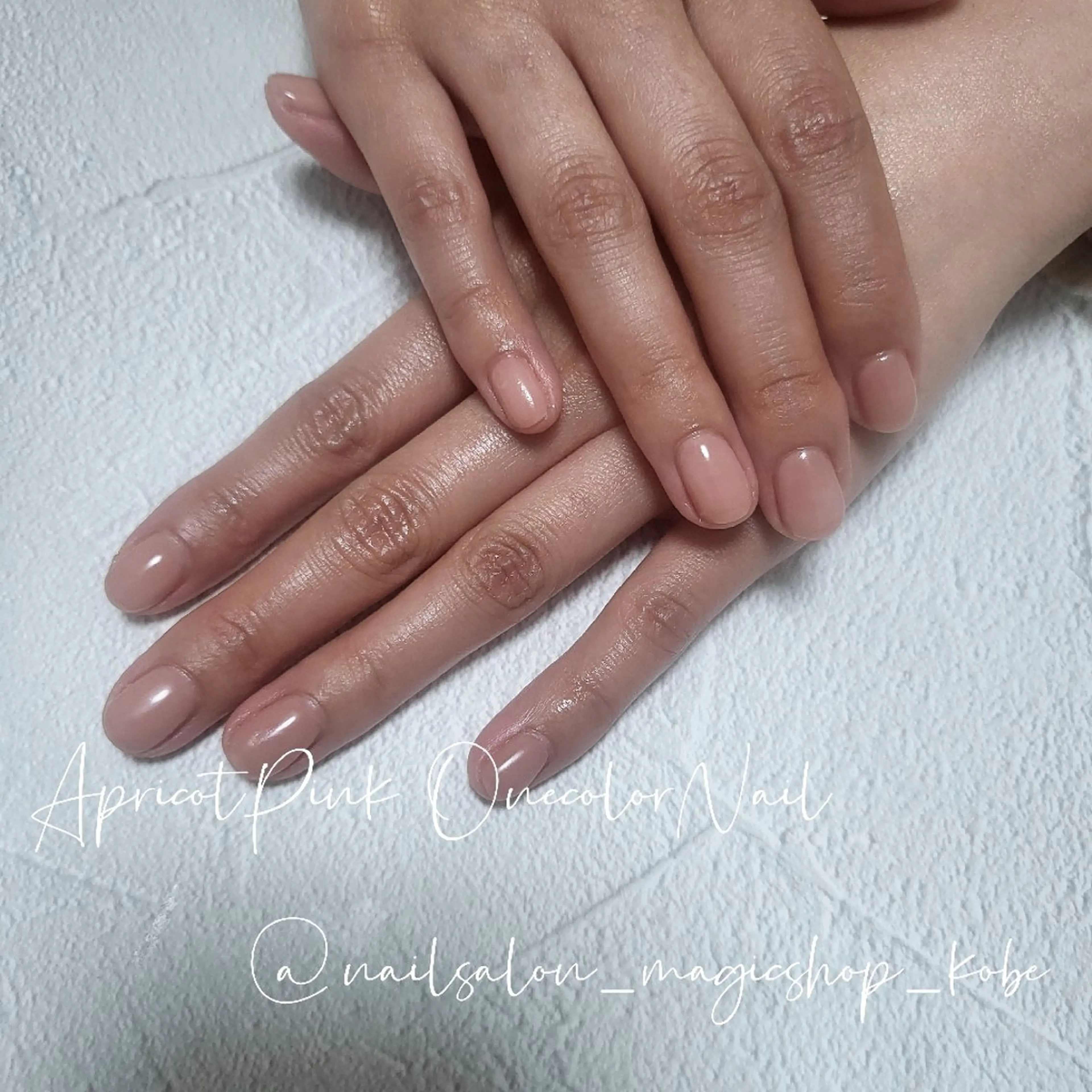 ネイル ジェルネイル ワンカラーネイル ソフトジェル ハンドネイル Nailsalon MagicShopのネイルデザイン