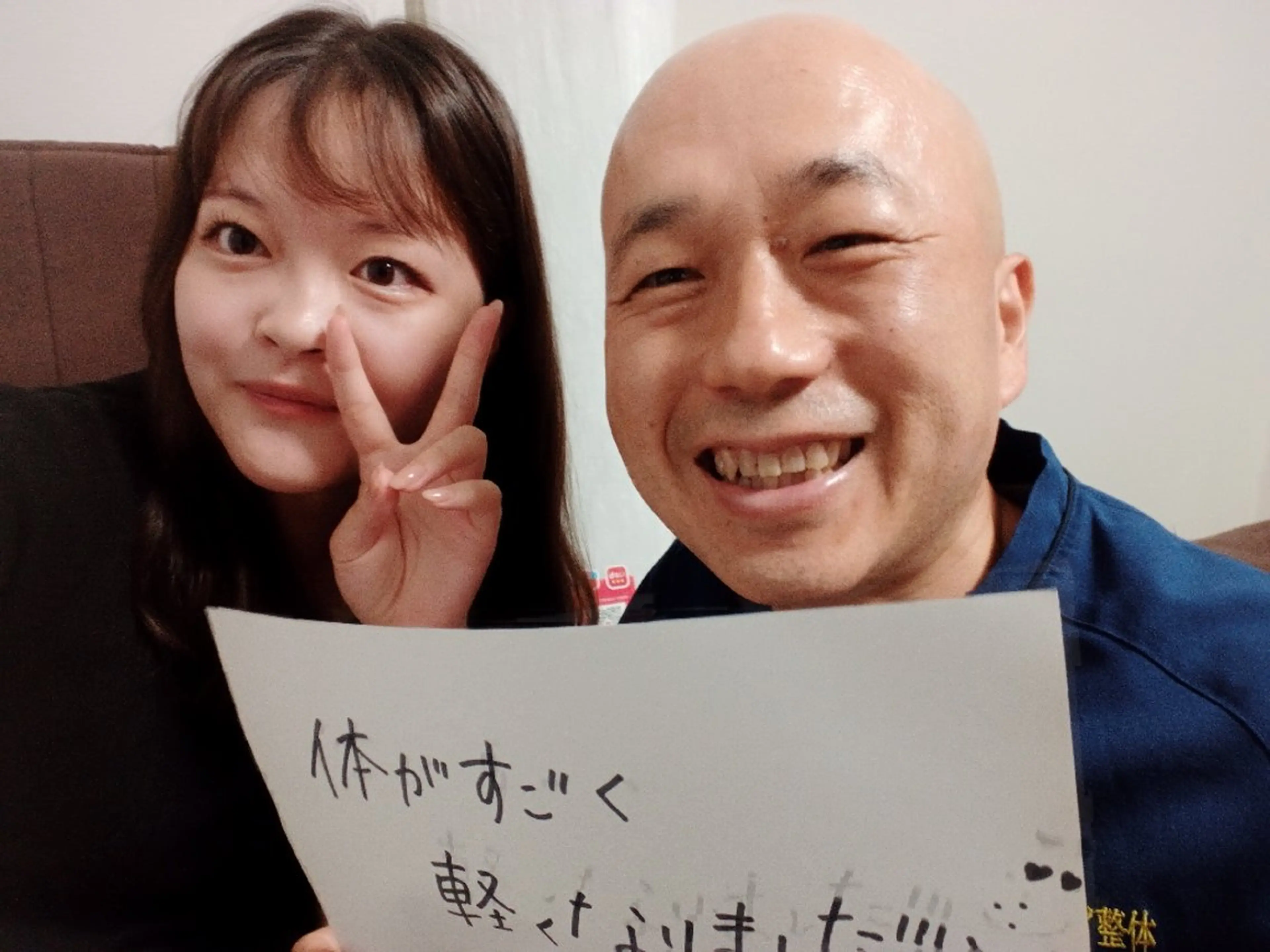 ラムンラマイ整体 MOKKUNモックンのエステ・リラクイメージ