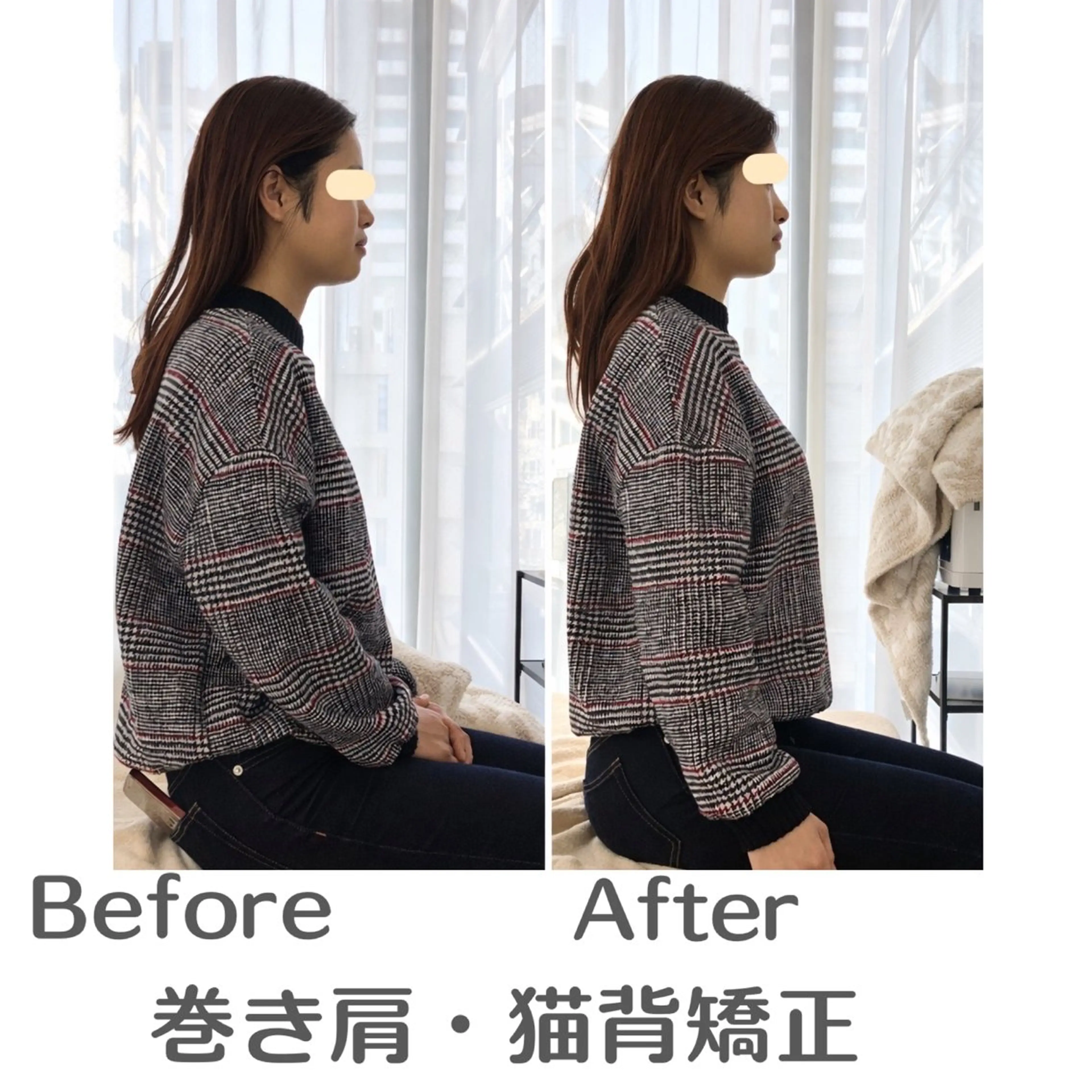 リラク 巻き肩・猫背矯正 小顔　espoirのエステ・リラクイメージ