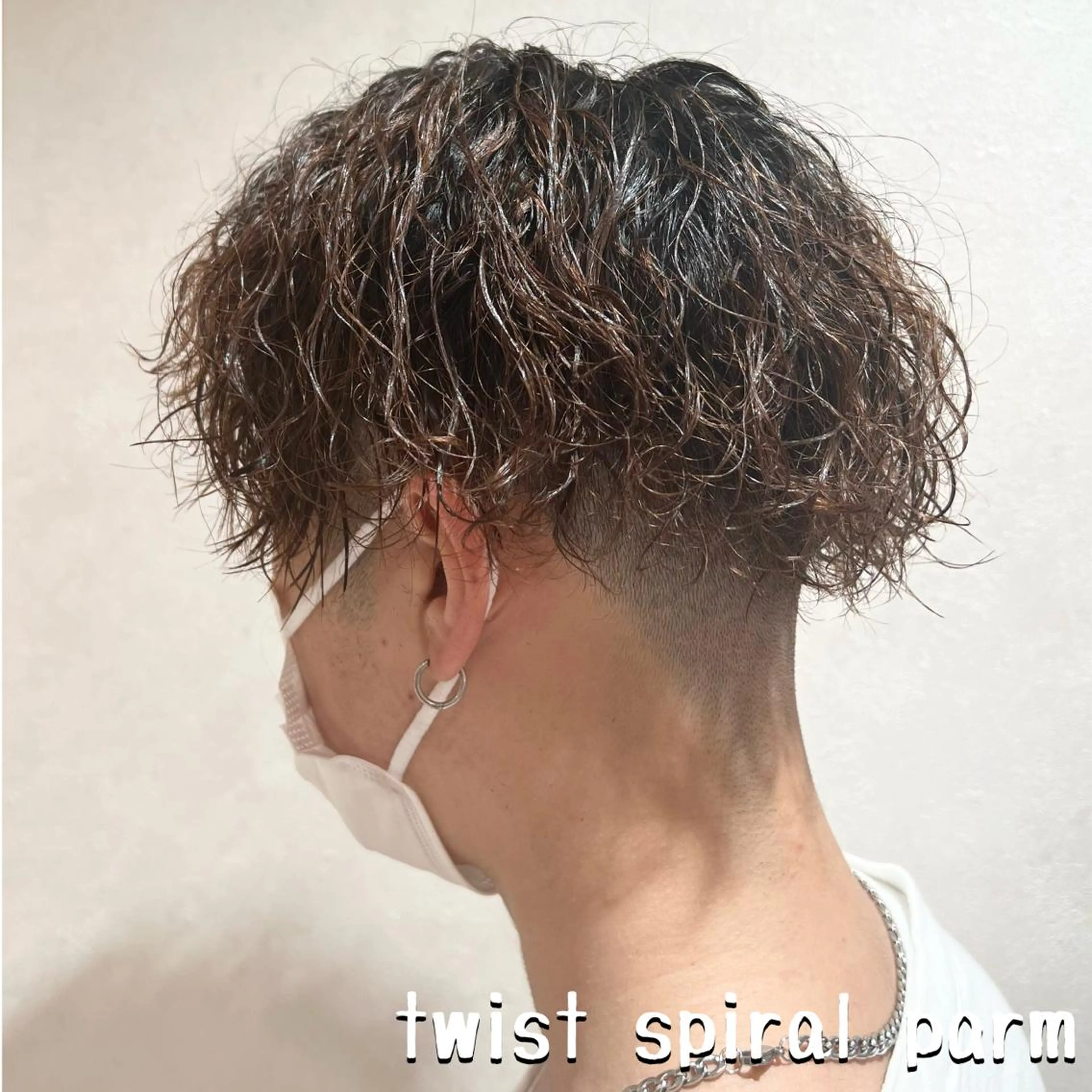 パーマ メンズ メンズパーマ ツイストスパイラルパーマ スパイラルパーマ カット パーマ Camishi所属・瀬野凌介/メンズ カット/パーマのヘアスタイル