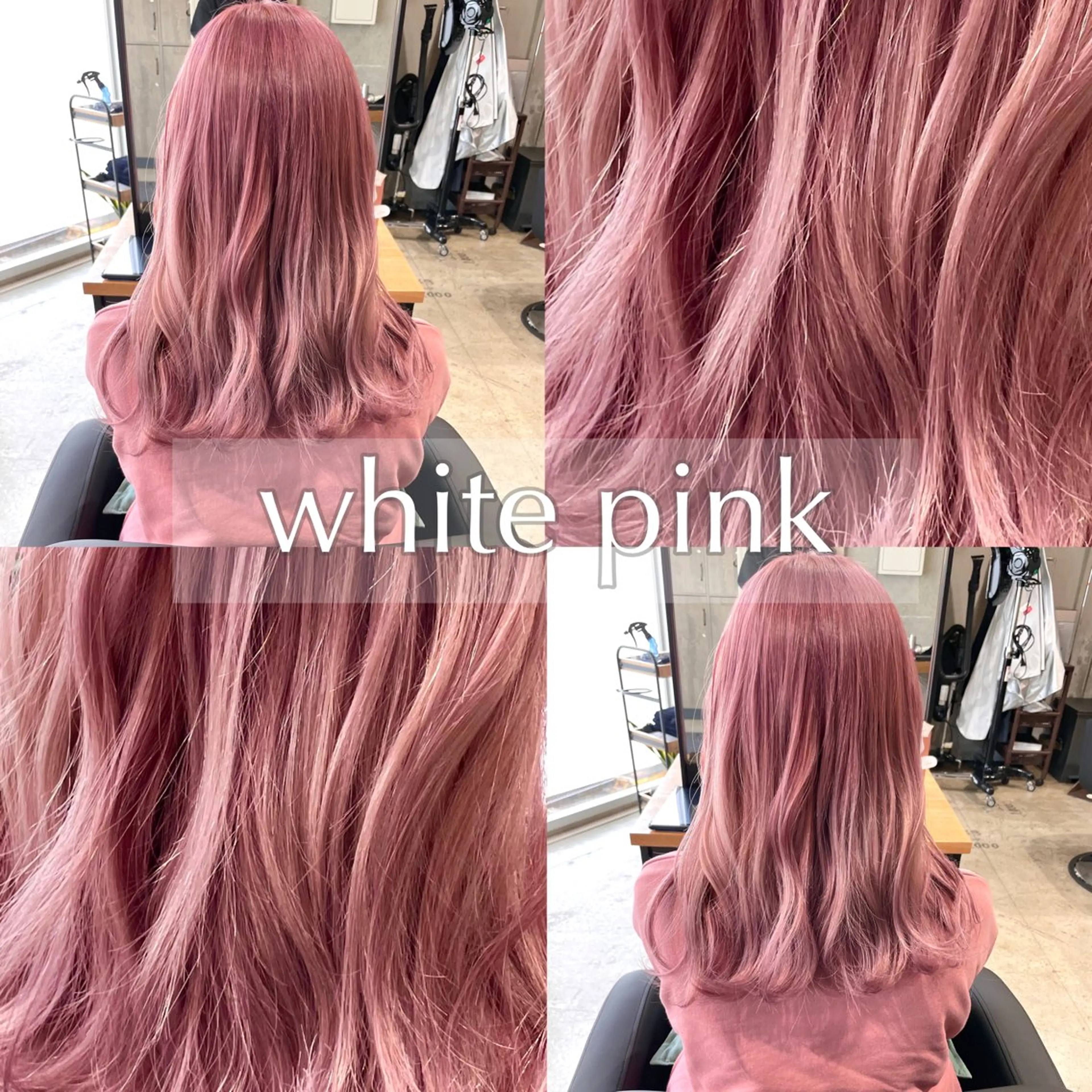 ロング カラー ヘアカラー トリートメント ✨髪質改善/ハイトー ン/艶髪高山のヘアスタイル