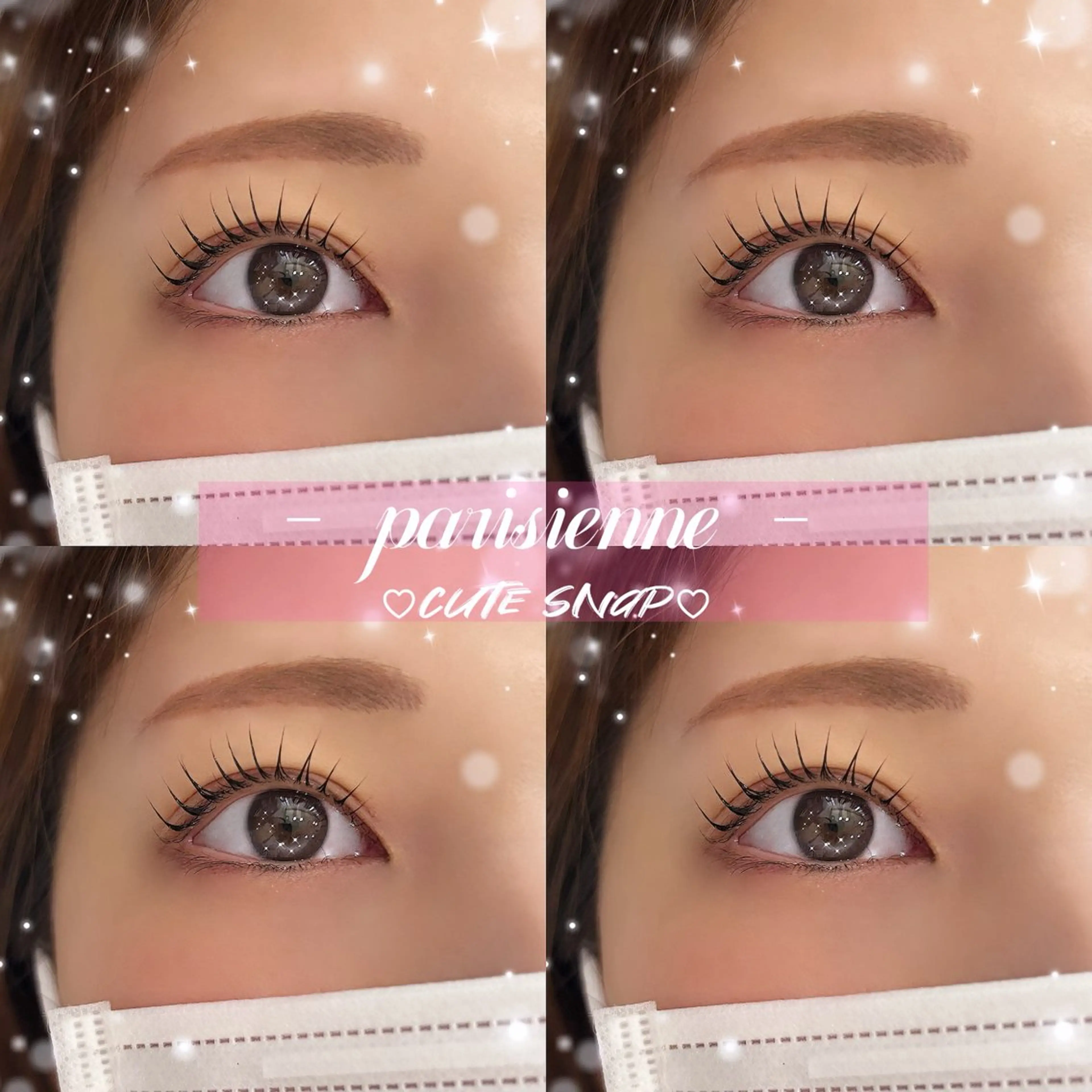 マツエク・マツパ パリジェンヌラッシュリフト アレーヌ/&ヘルシー 年間3000人/中津のマツエク・マツパデザイン