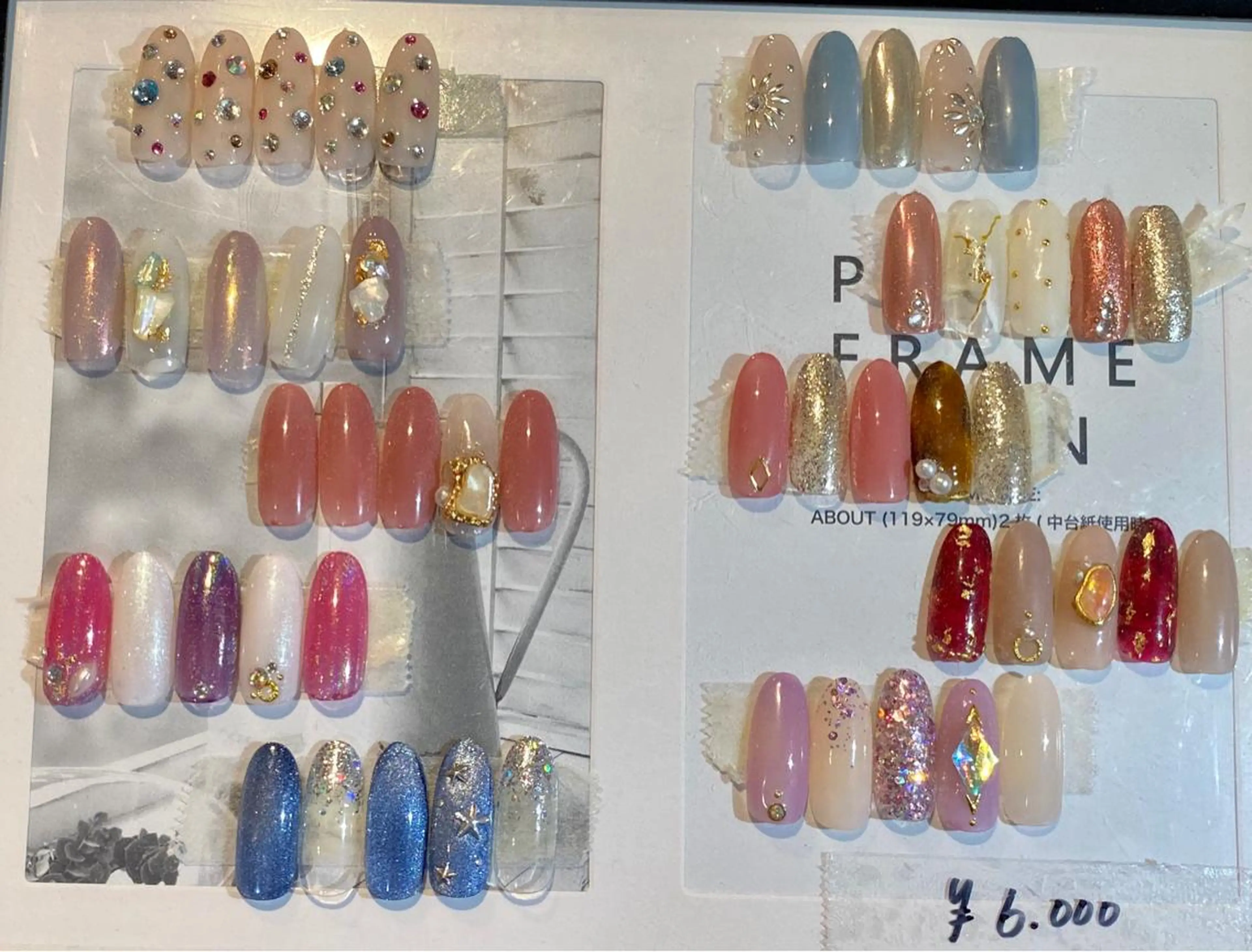 ネイル Lino+ ネイル&よもぎ蒸しのネイルデザイン